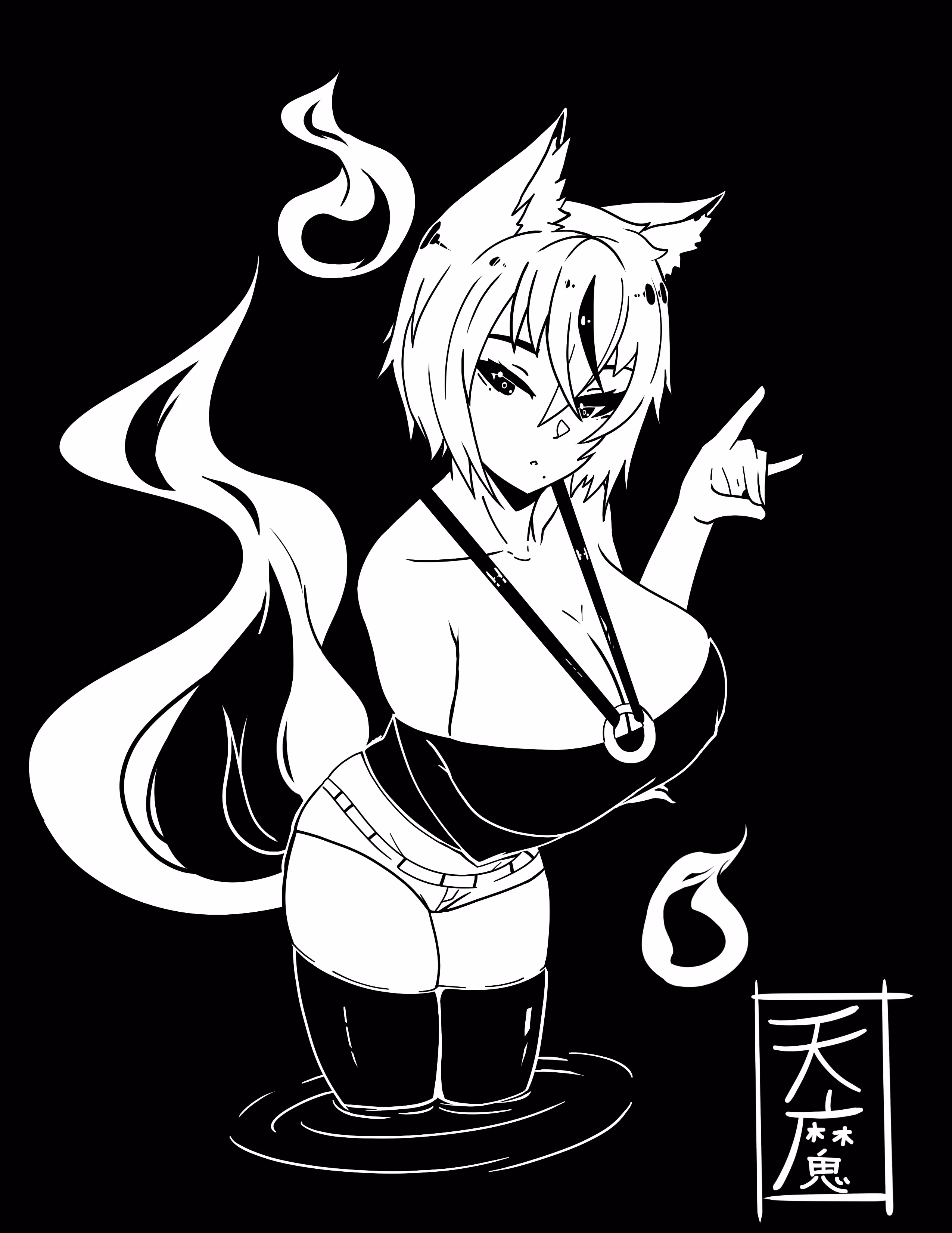 Fox blessing