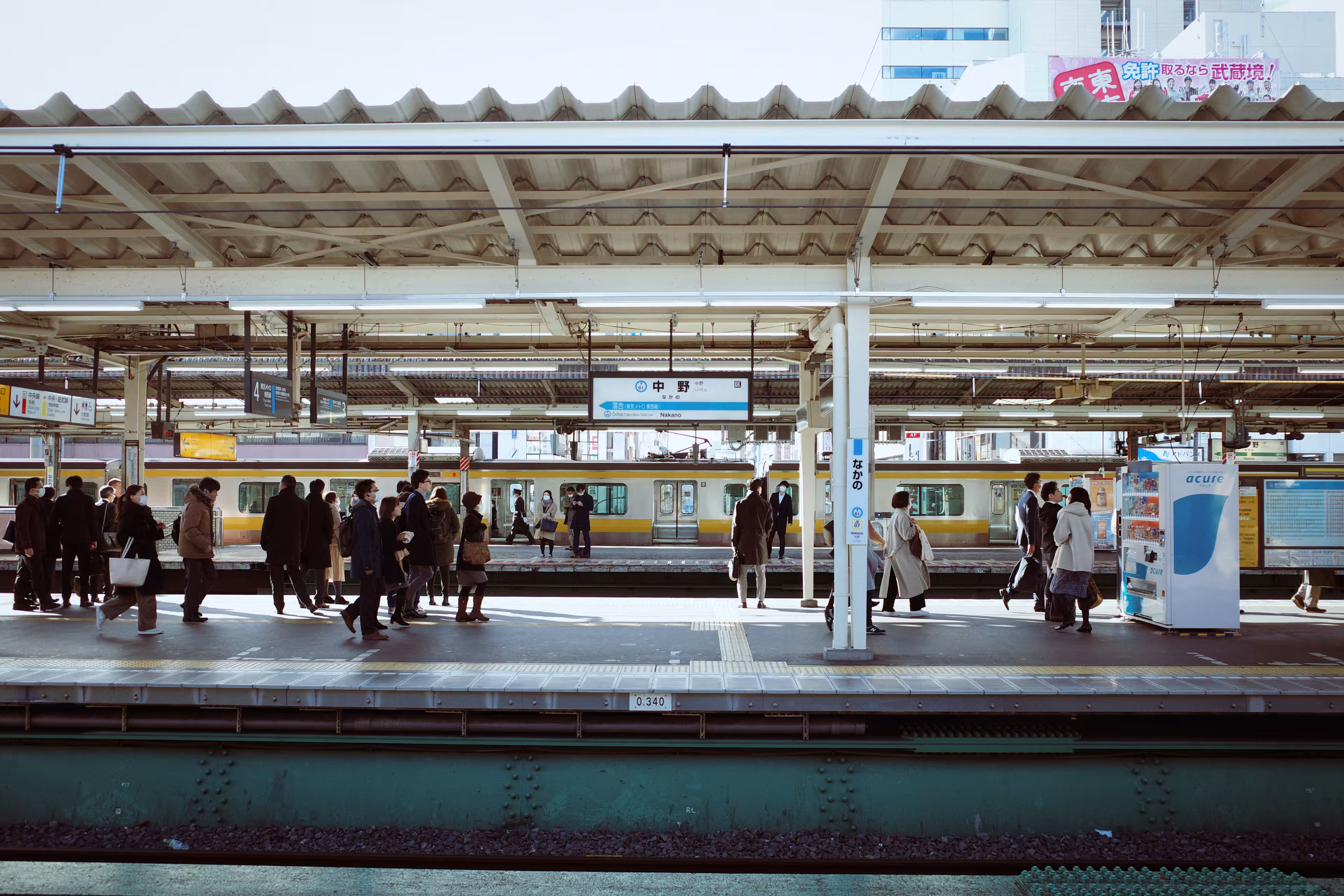 Another perspective in Tokyo #0010