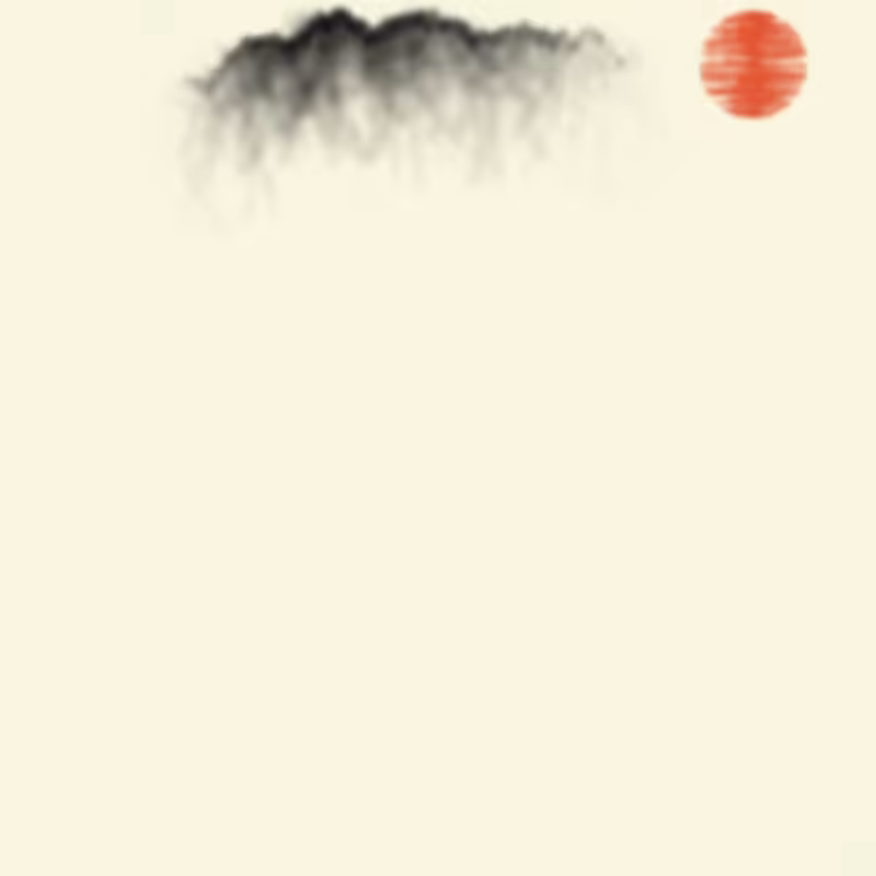 Sumi-E Mountains & Bamboo #1