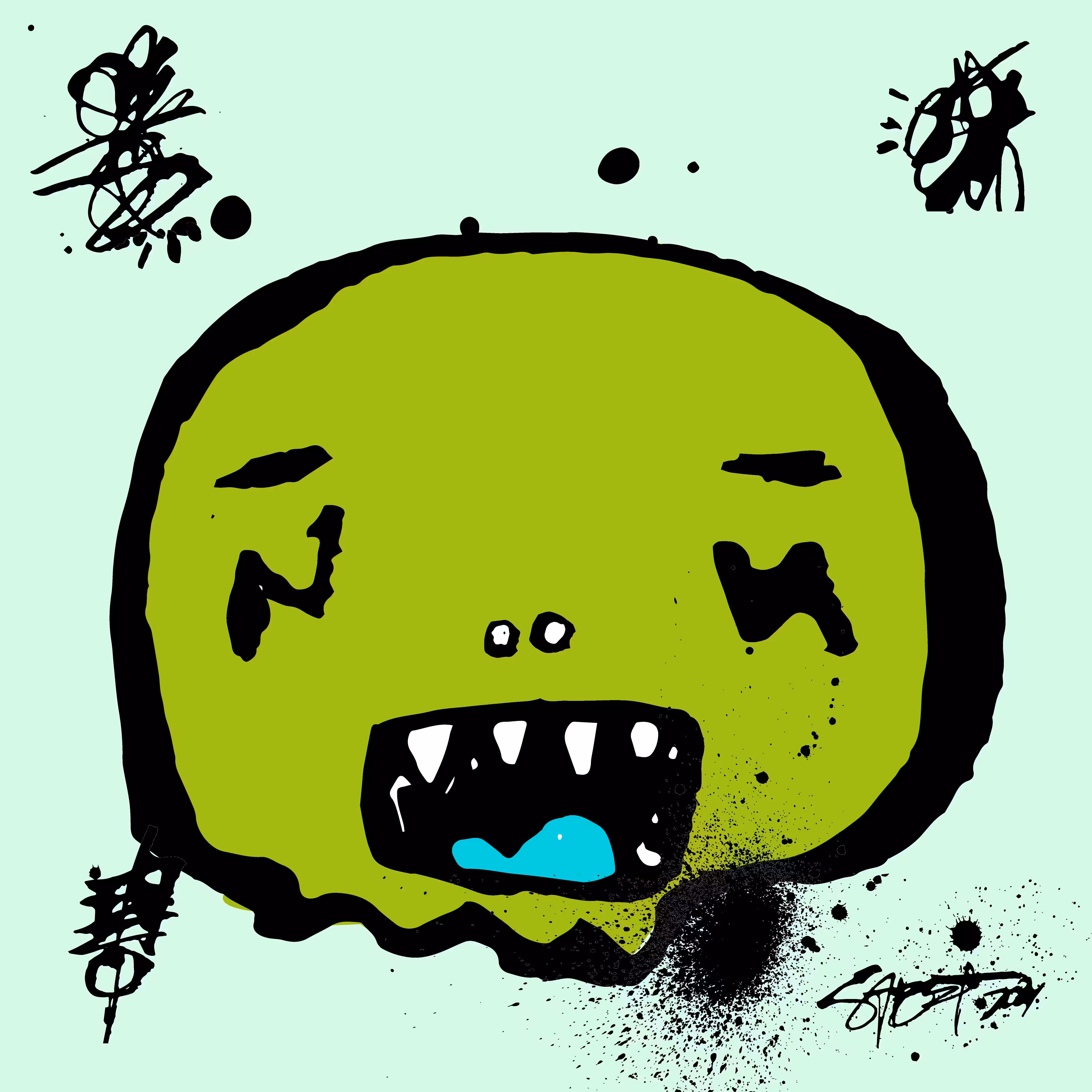 TOKYO PUNKS: TOKYO PUNK #0276