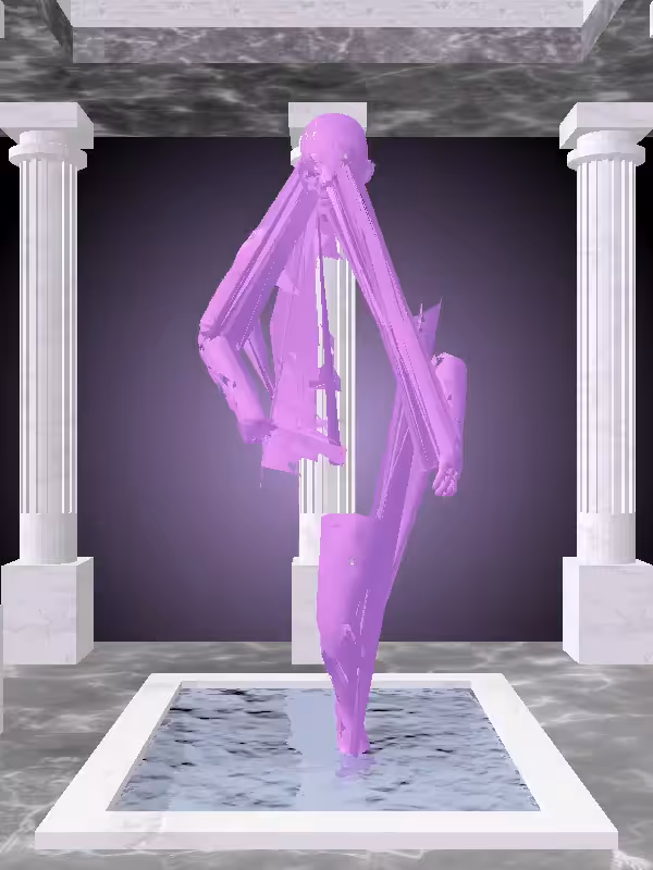 HeavenComputer: The Injured Glossy Violet Man #6190