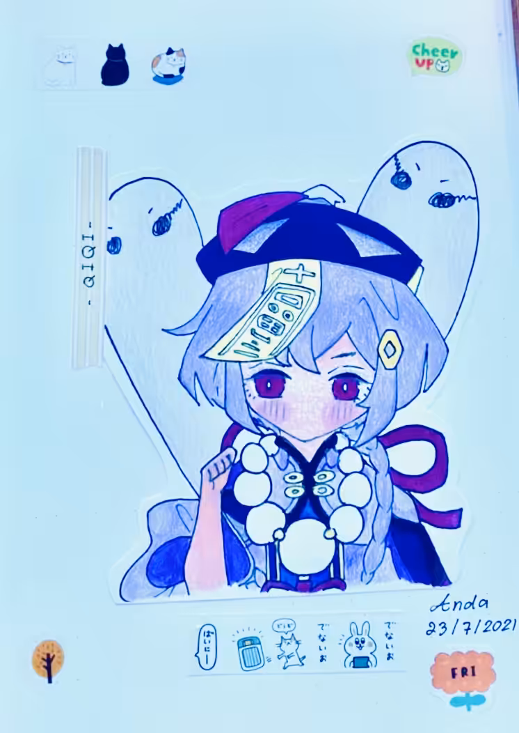 QiQi