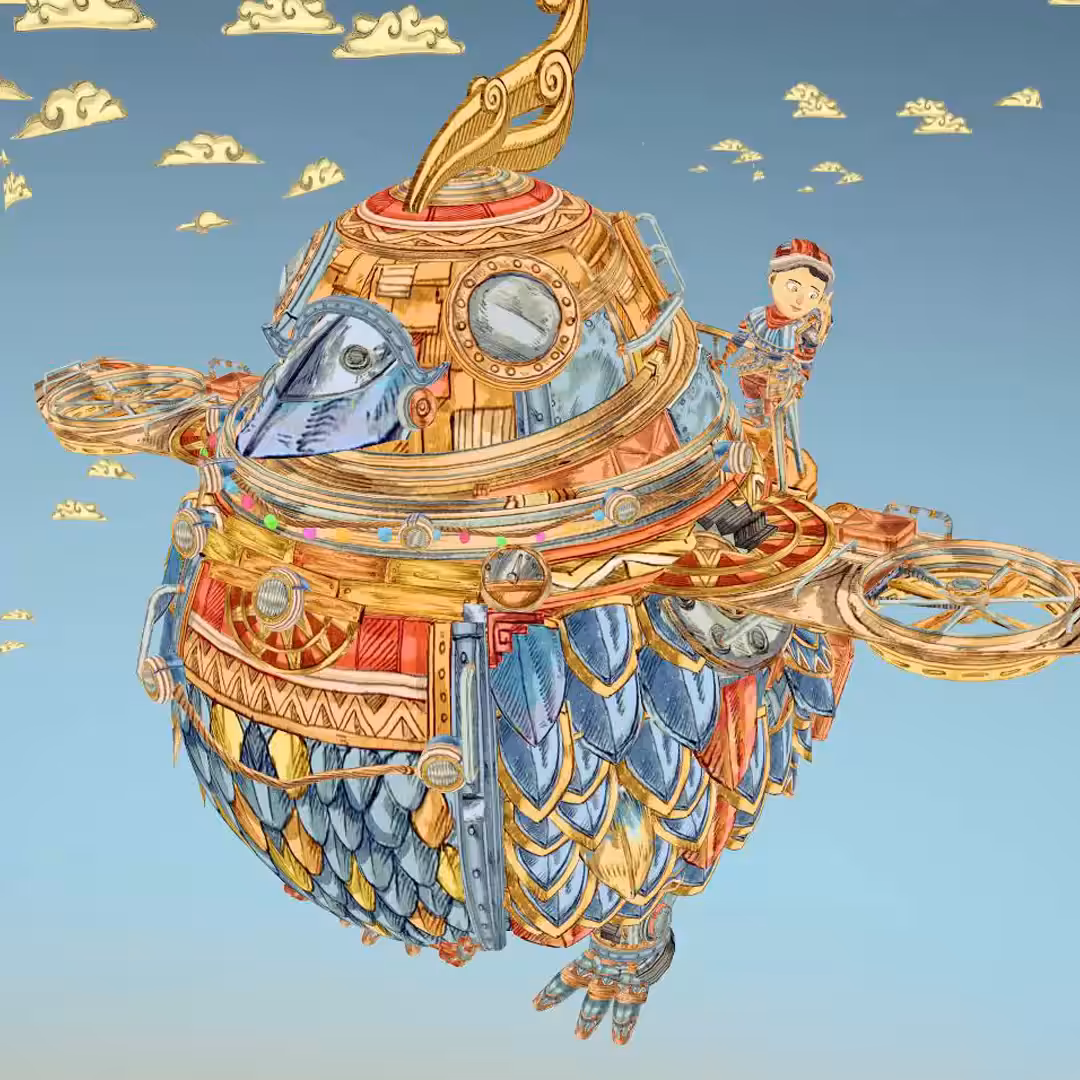 Chip Chip - The Birdy Ship 