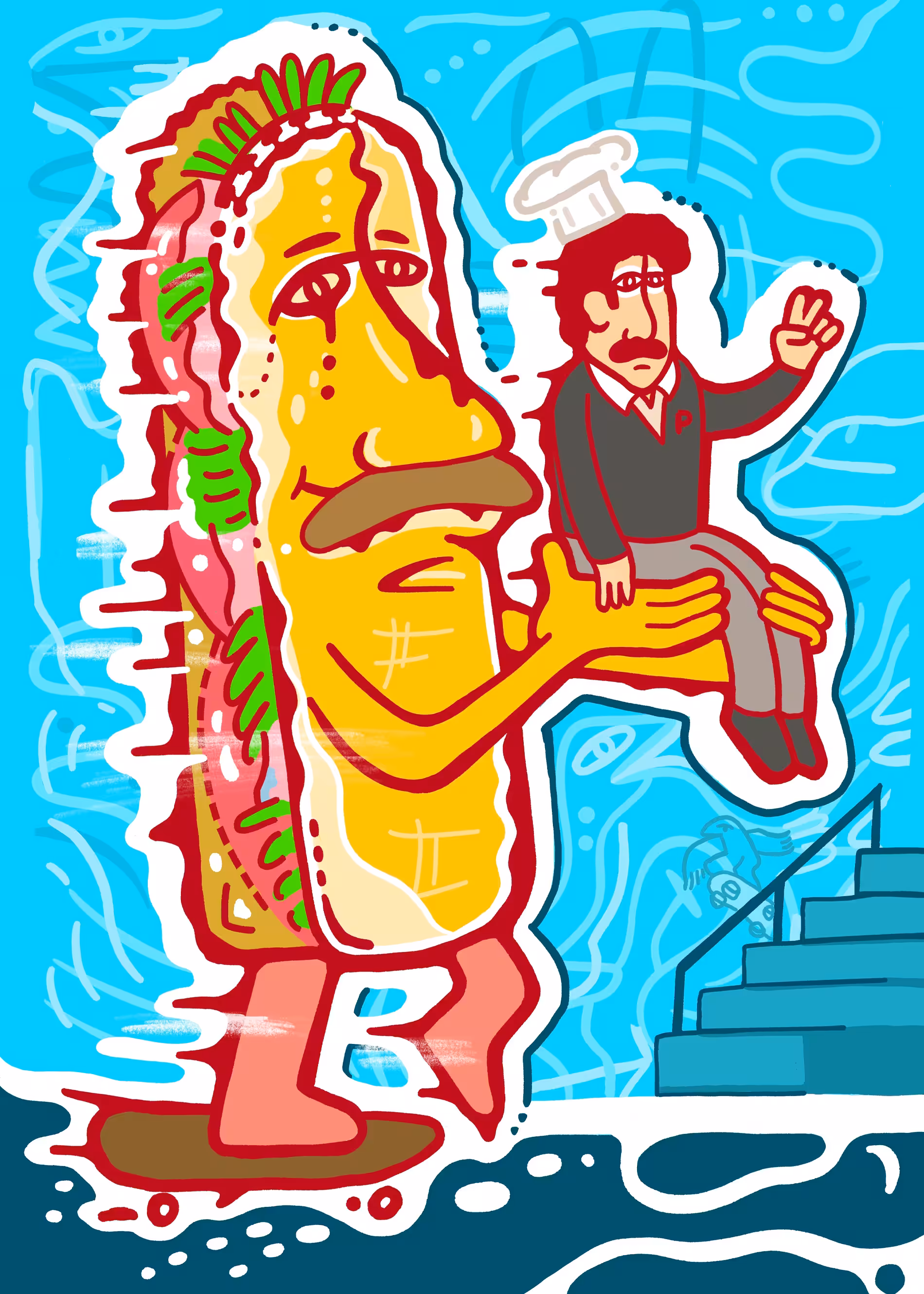 Hoagie Blob #2/20