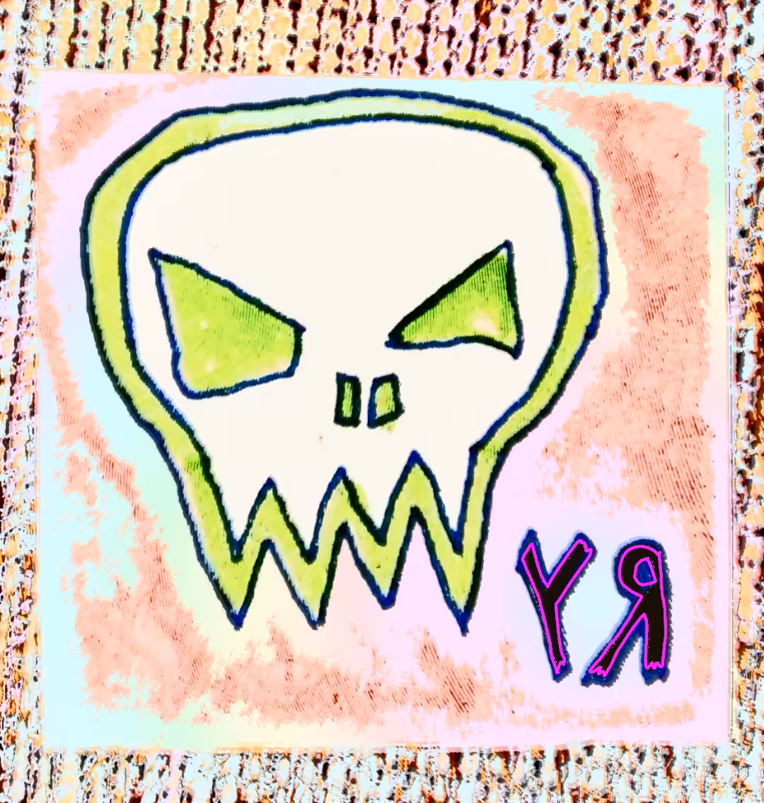 "Candy Skull (June 2022)" by Richard F. Yates (Holy Fool)