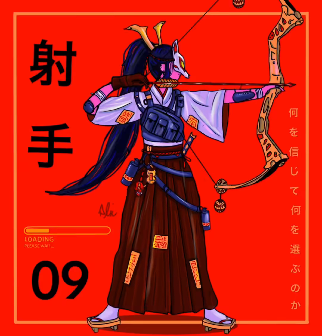 射 手
