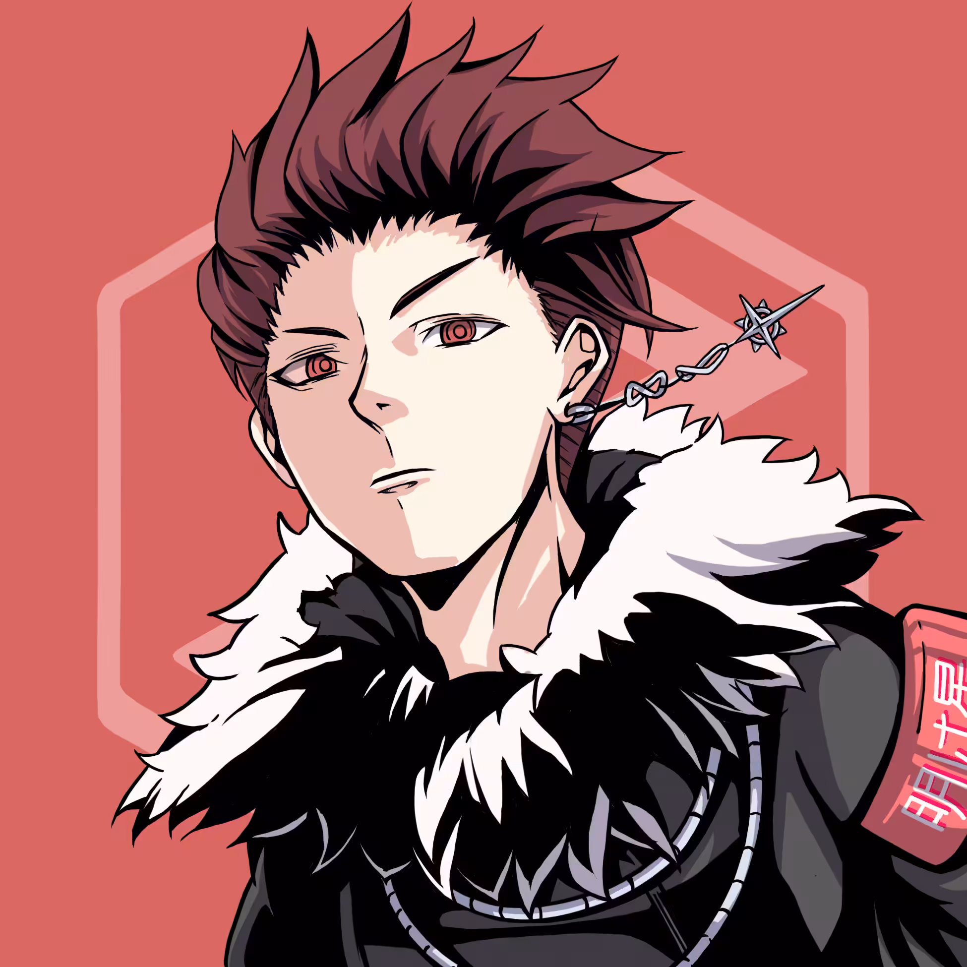 Kid #04 - Akeboshi Clan
