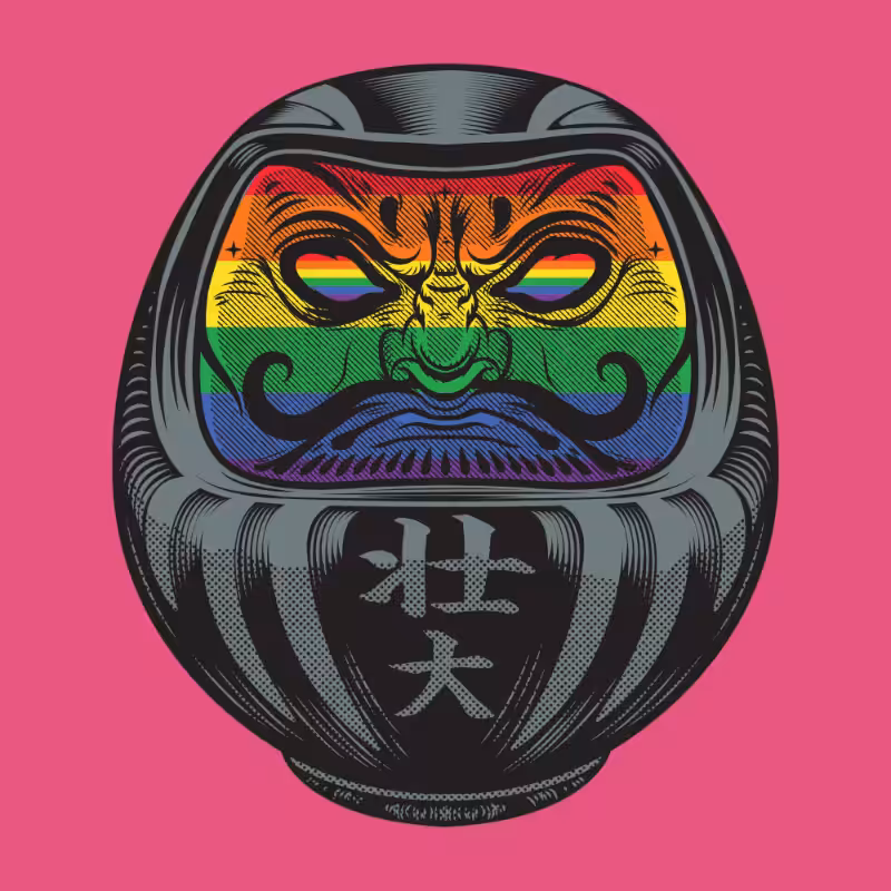 Daruma #20