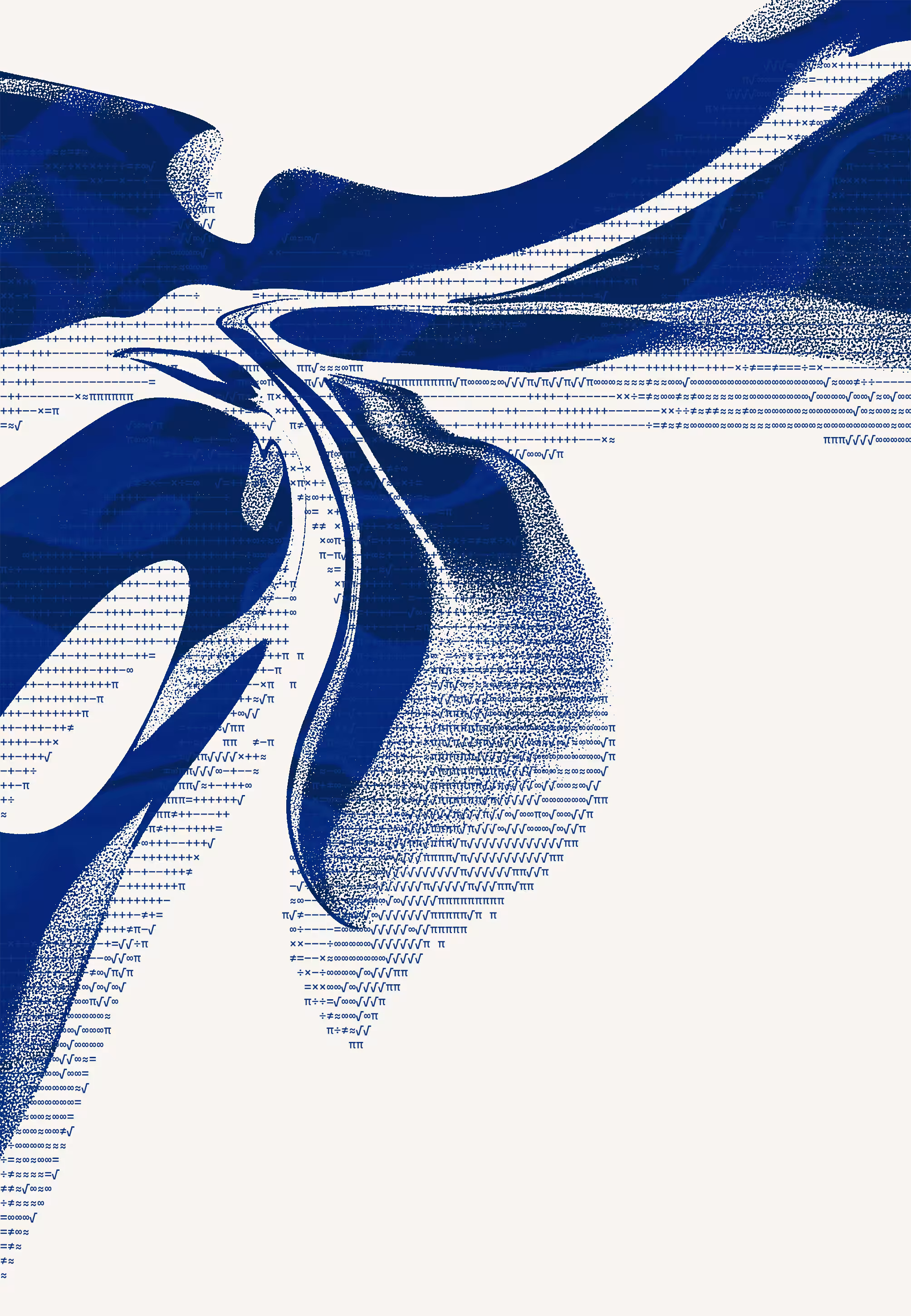 neural petals