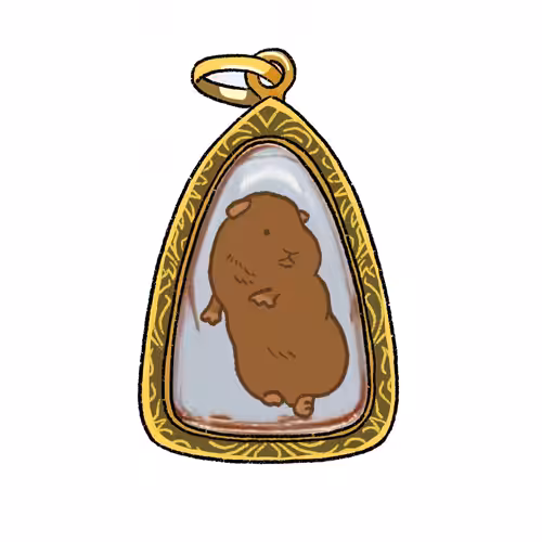LATTE LATTE Amulet #42 (Special)