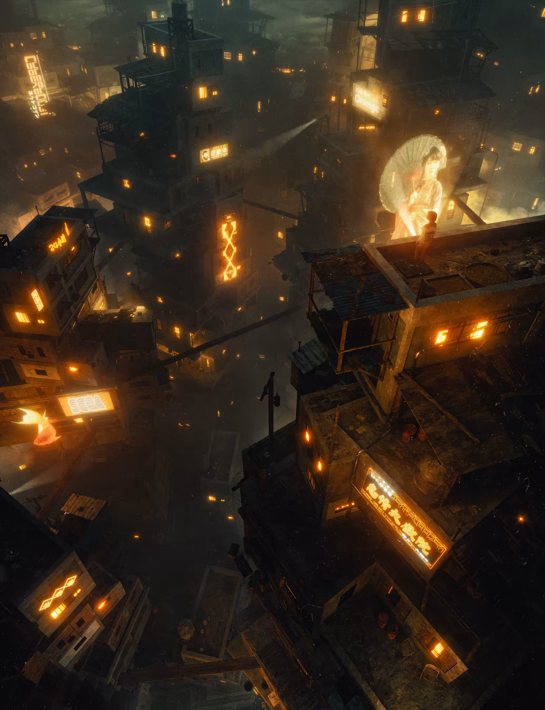 Fiery Nights