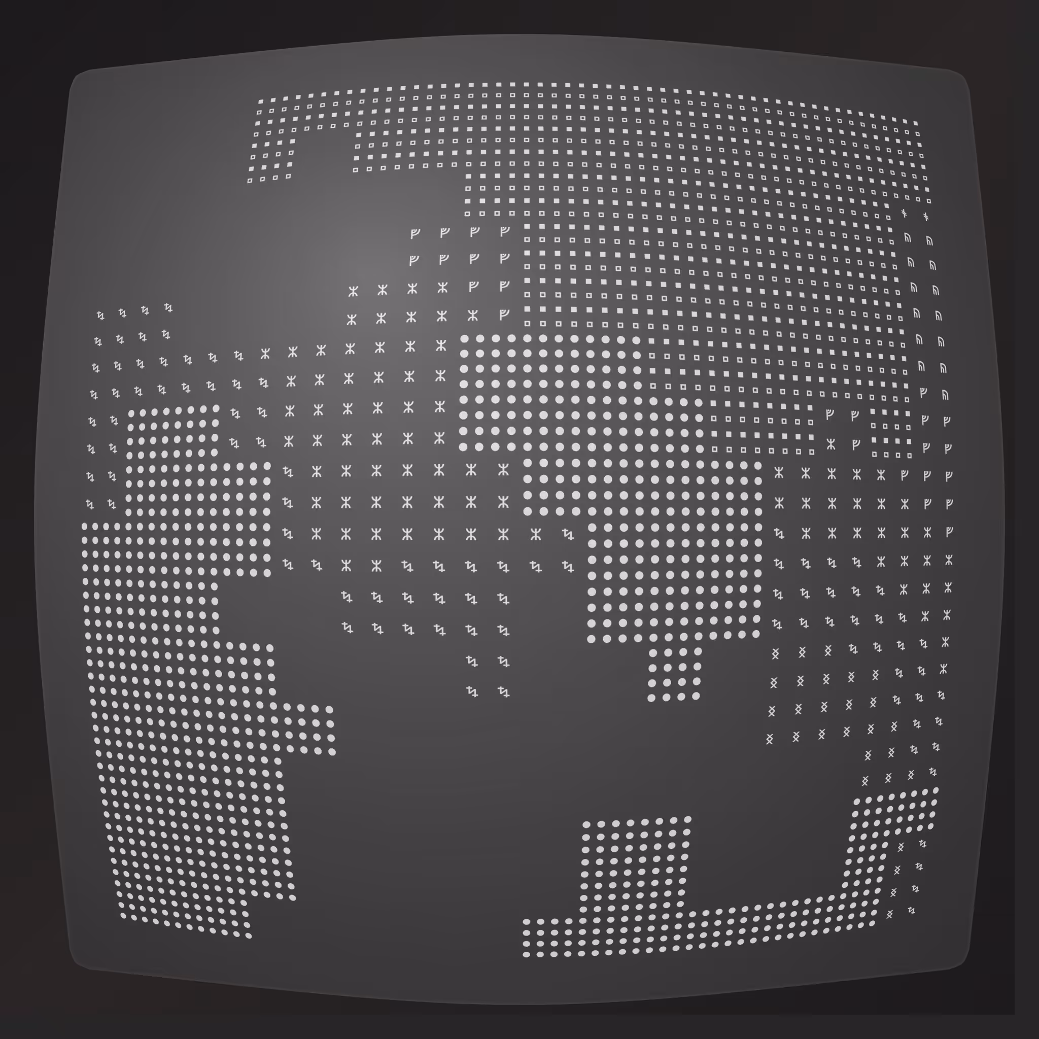 Lost Transmissions #116