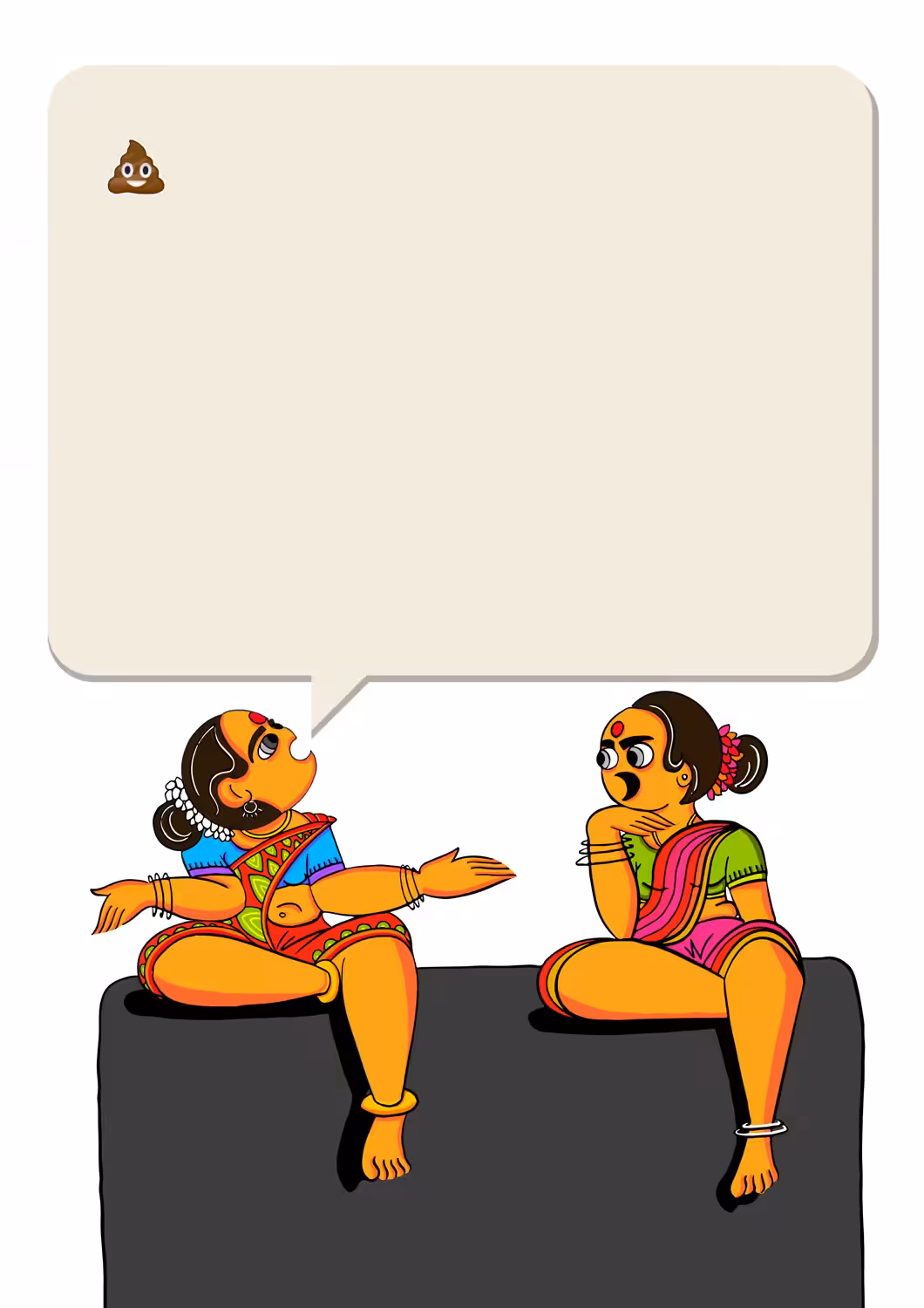 SHIT TALKS
