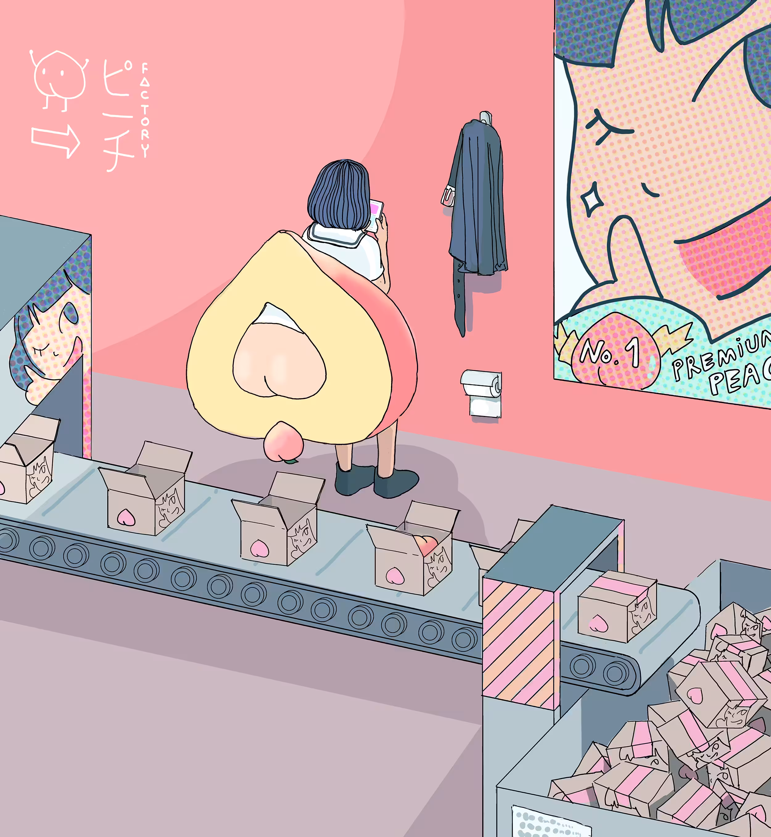 Peach Factory