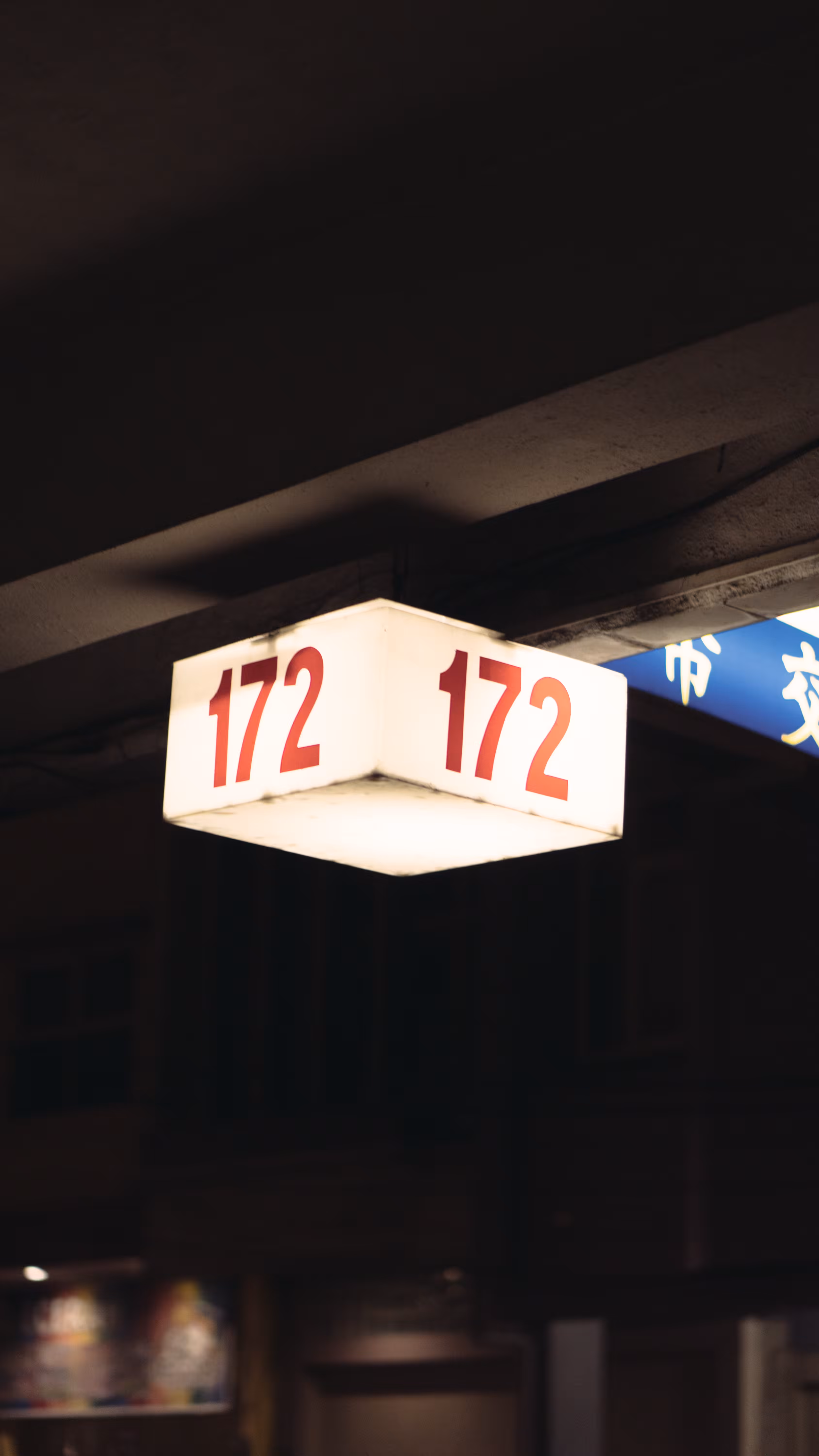 The Number 172