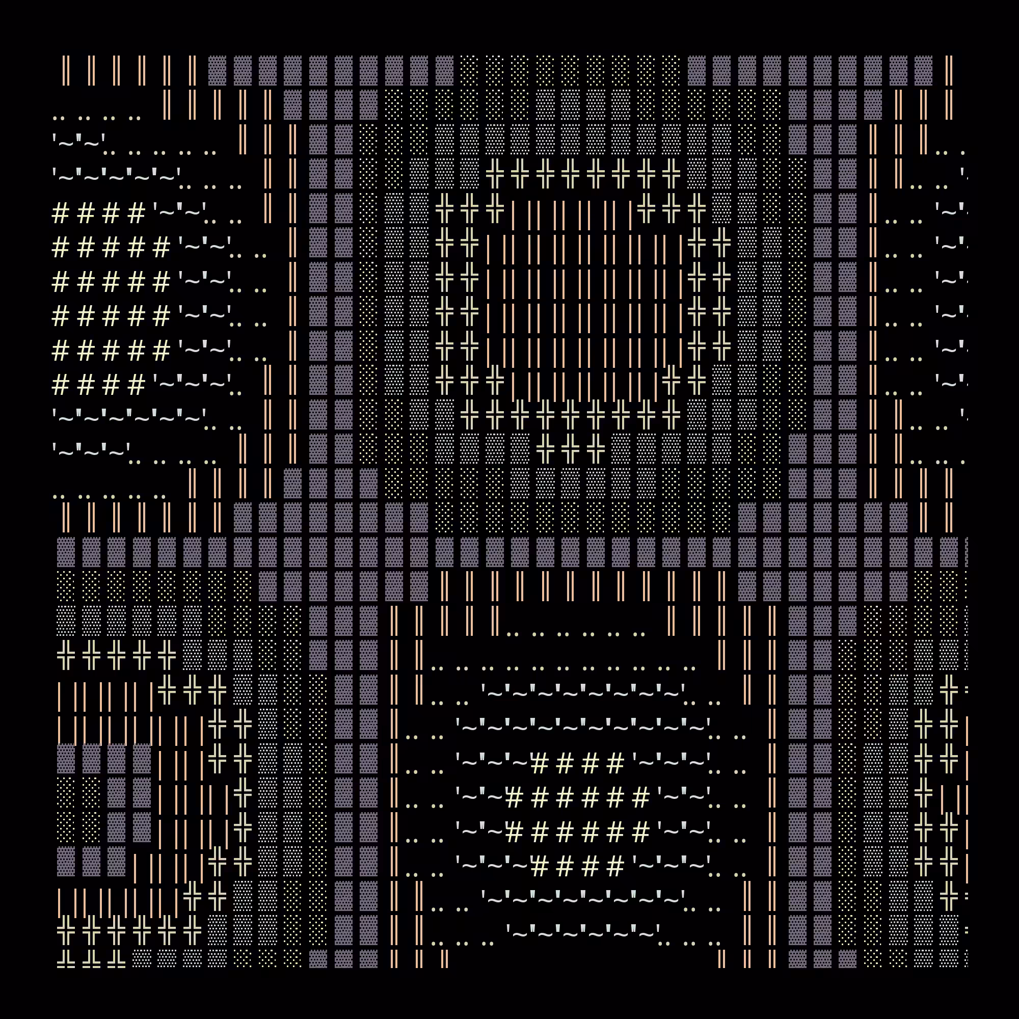 g l y p h #20499