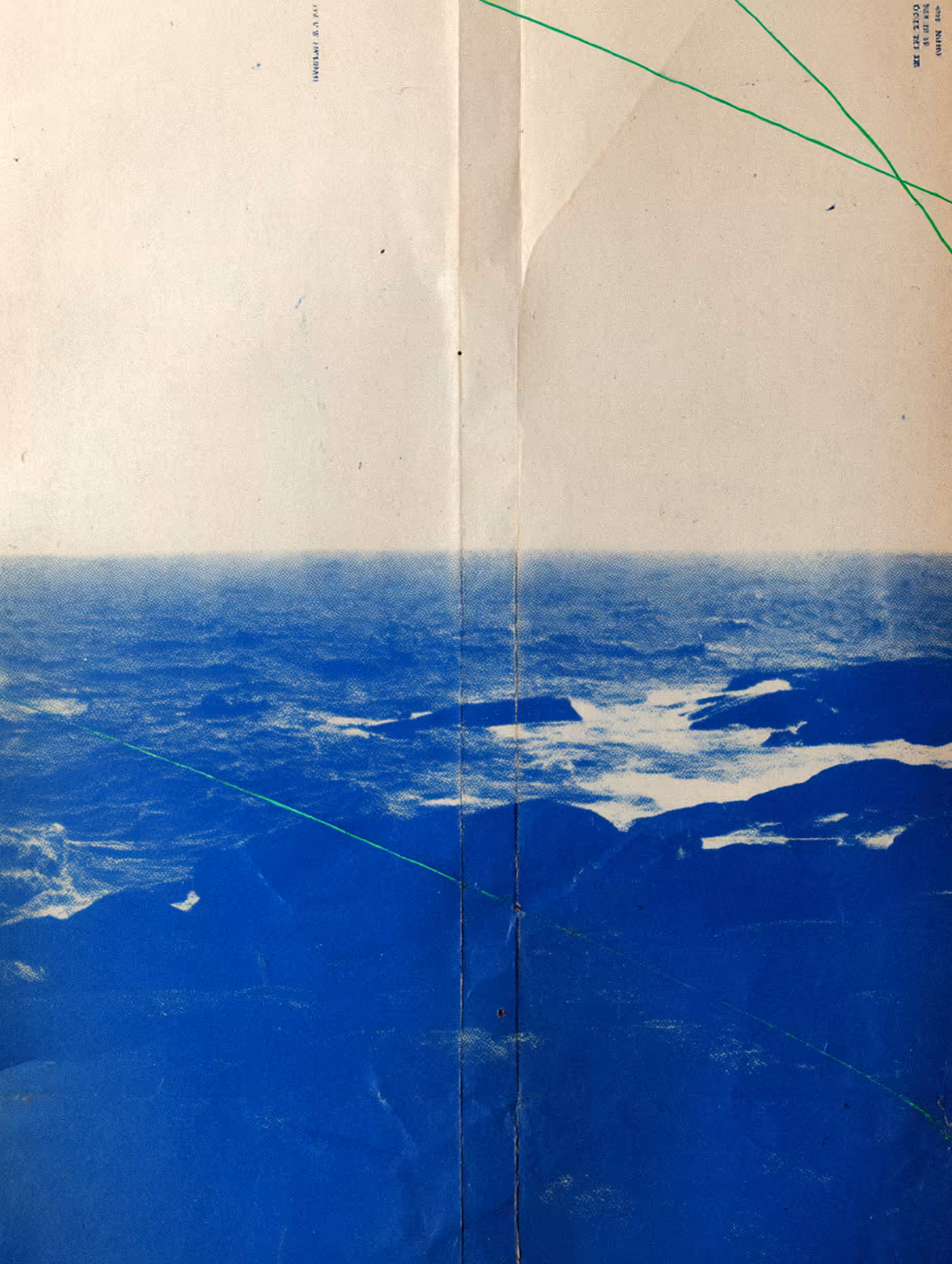 motherlouisiane: folded horizons [forgotten postcard]