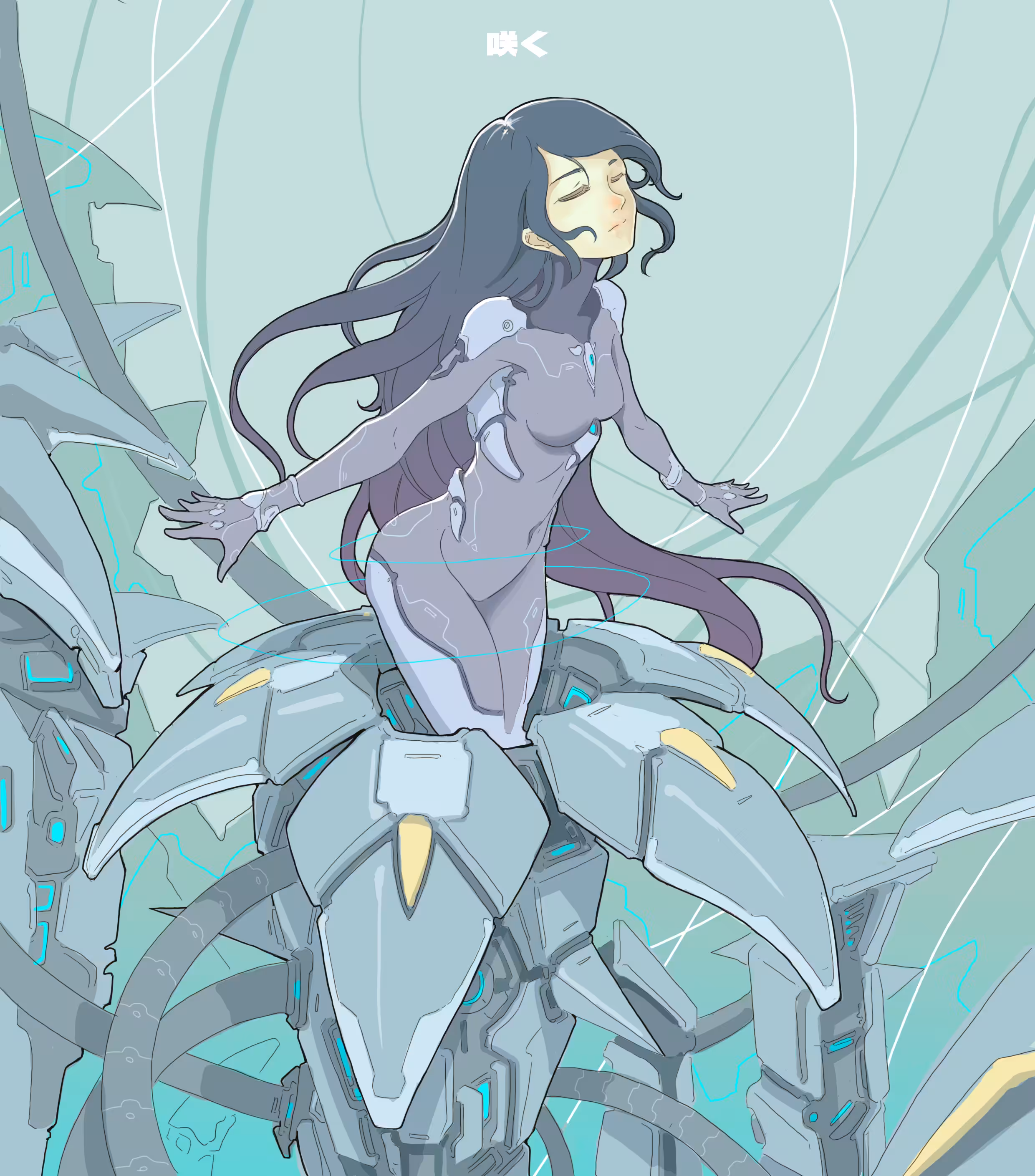 Bloom