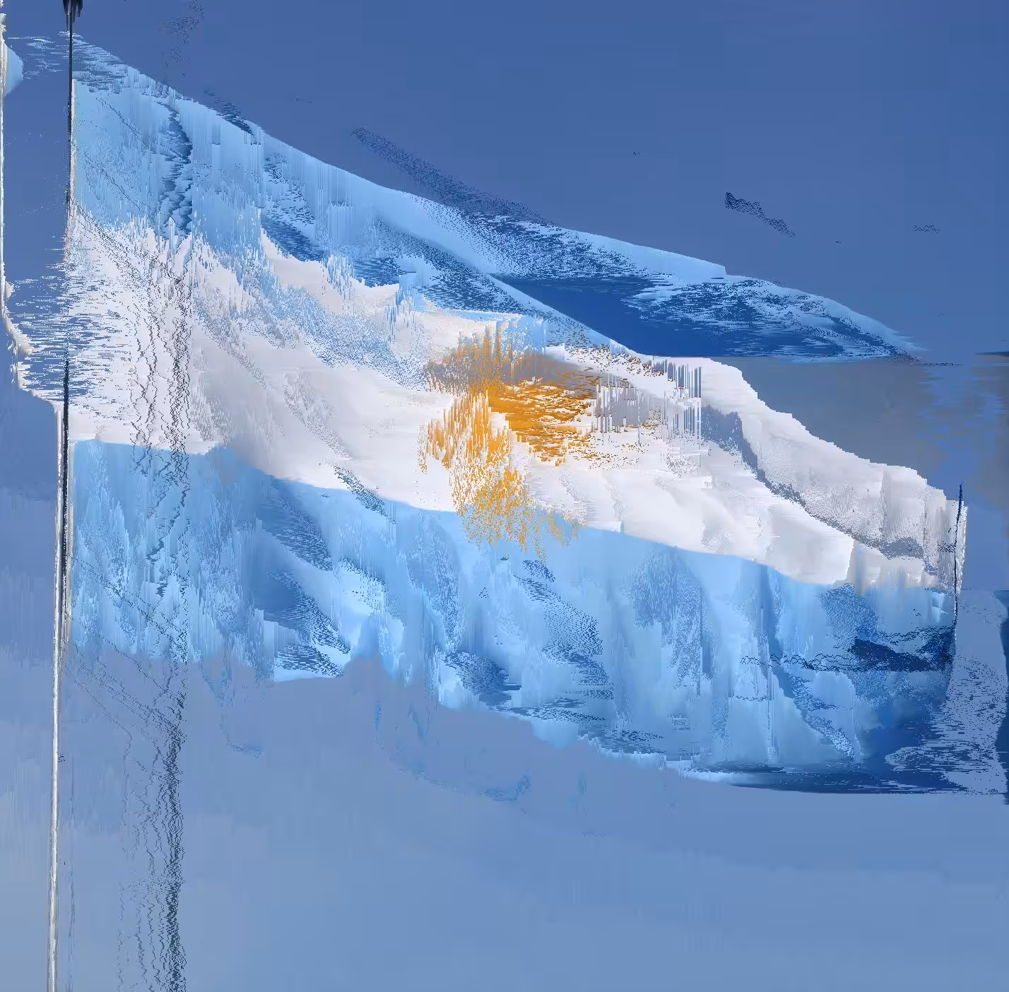 Broken Flag.ar