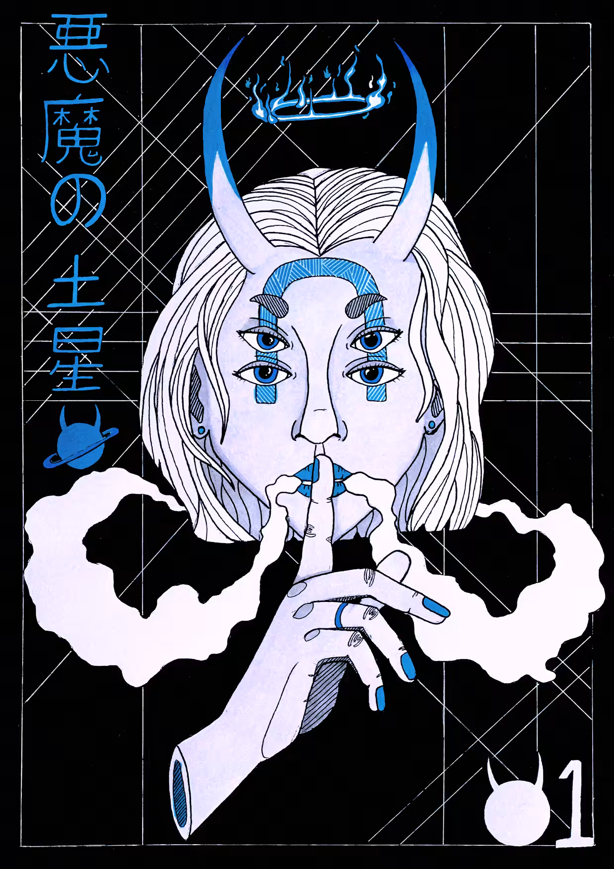 Saturn Demon #01