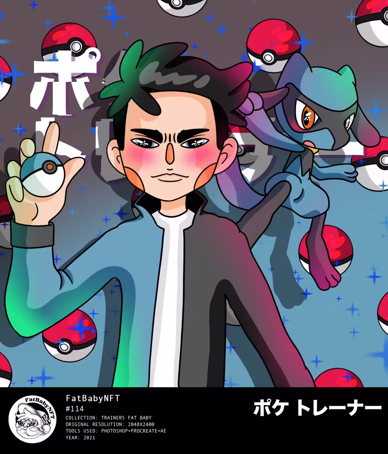 Dweaver Poke Trainer
