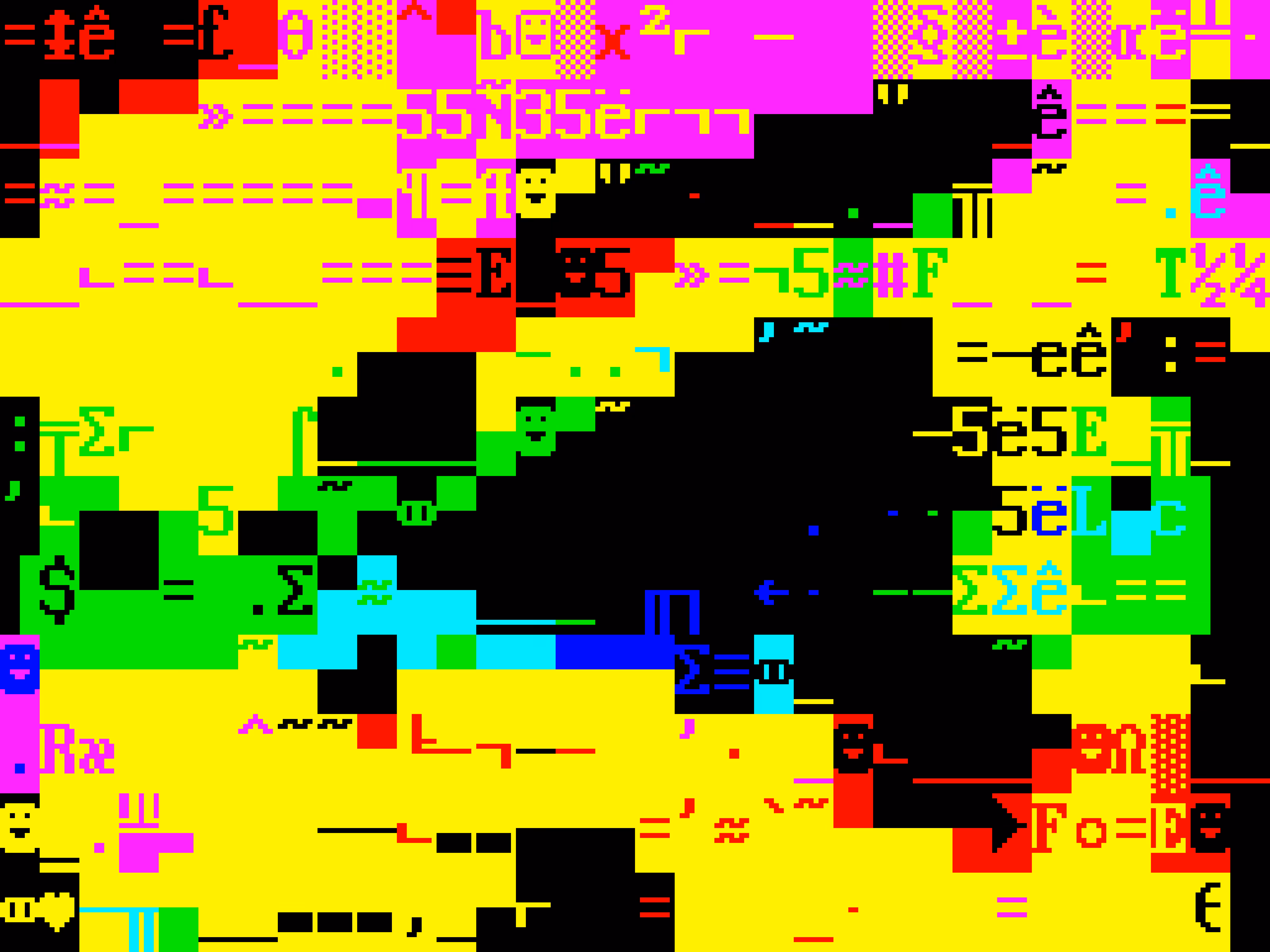 VHSCII