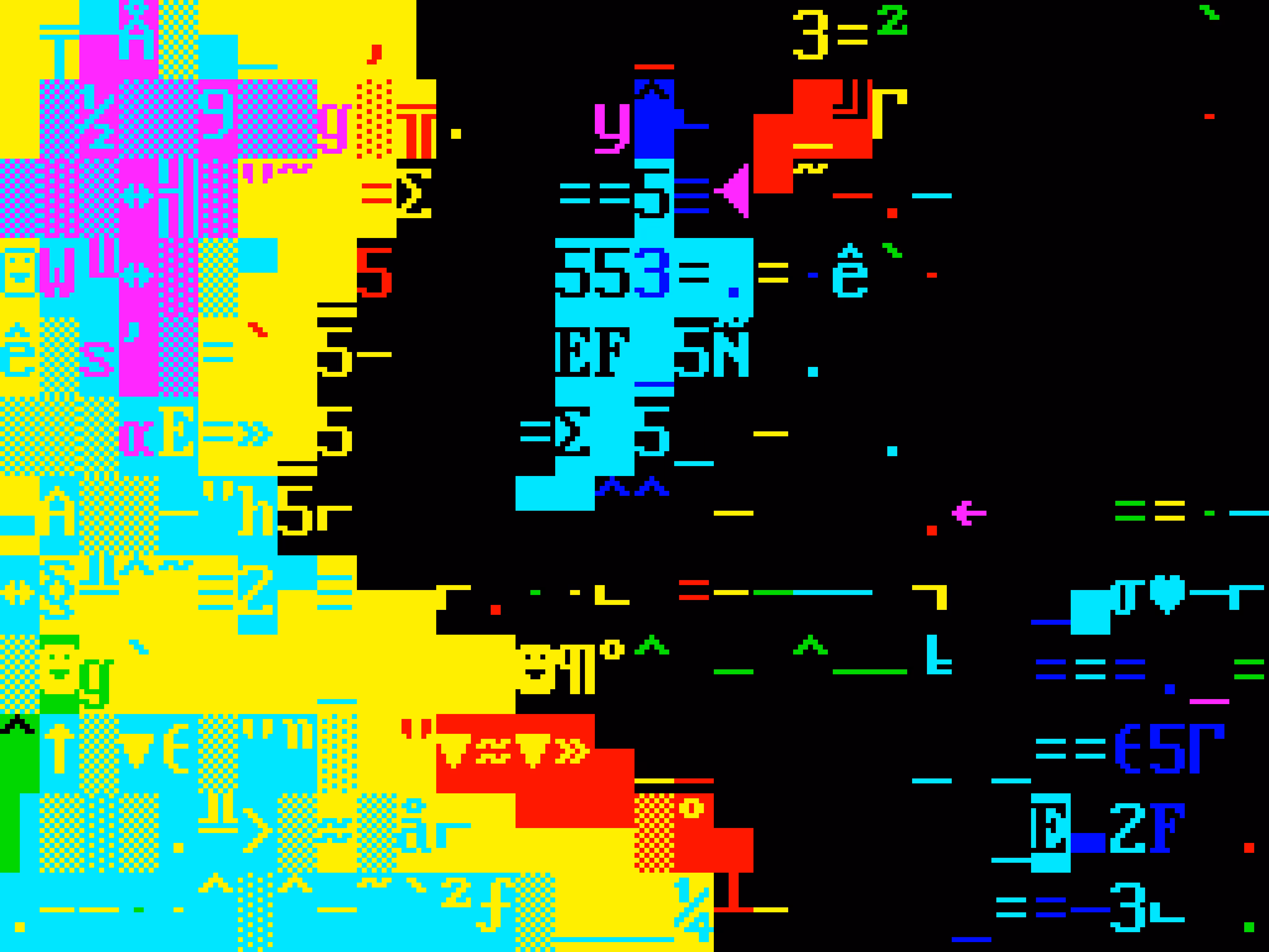 VHSCII
