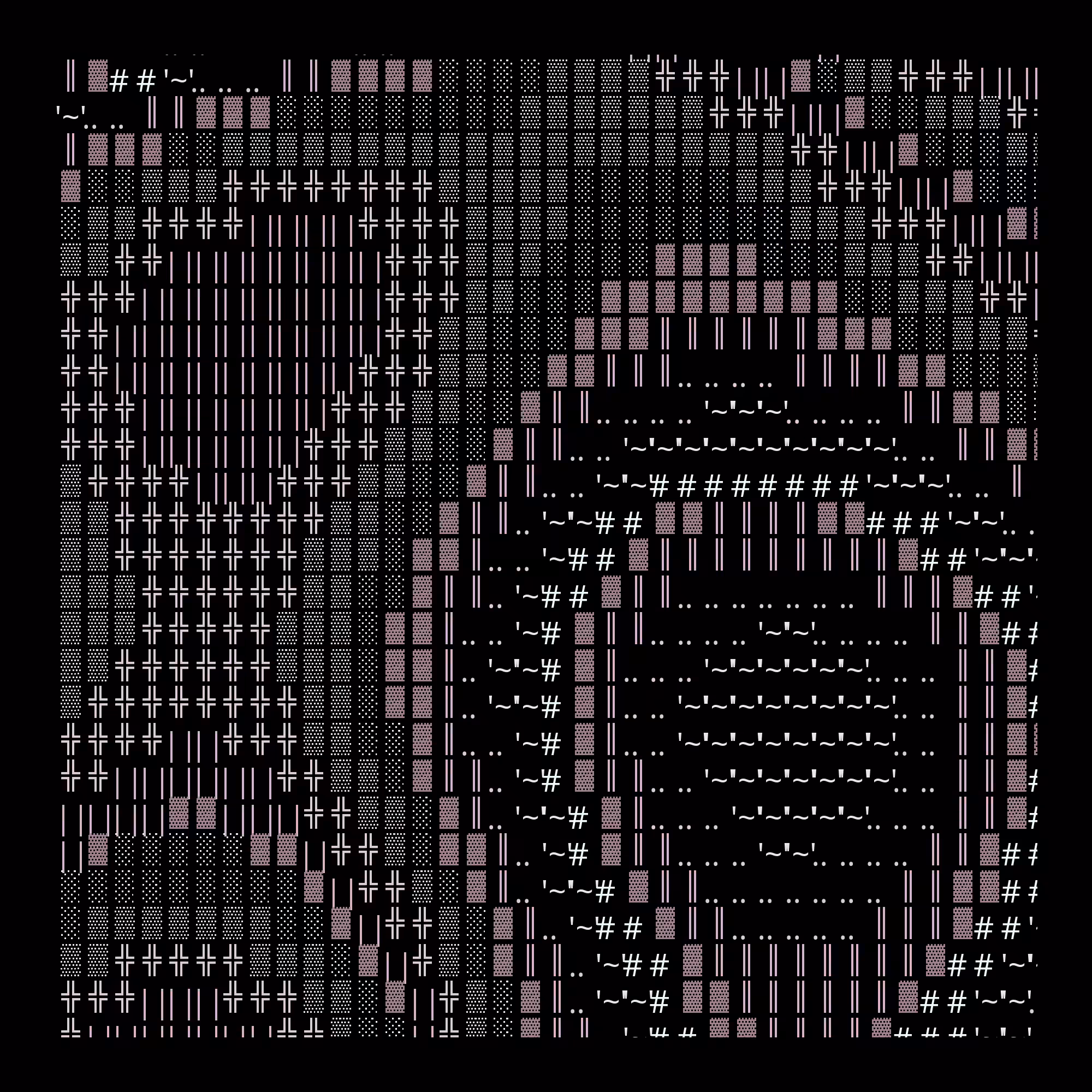 g l y p h #3973