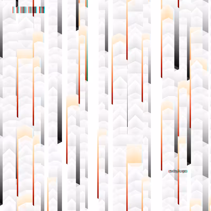 anaglyphic - Waves #142