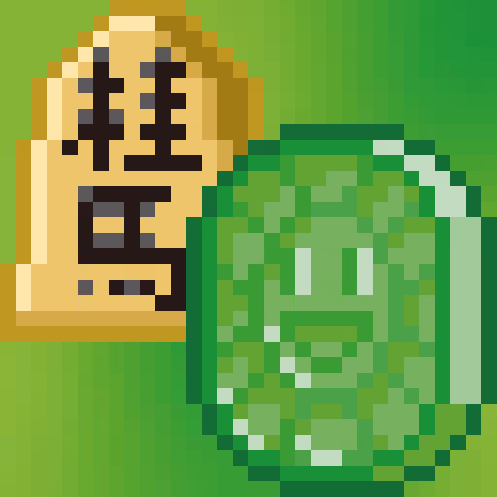 Murakami Lucky Coin #3873