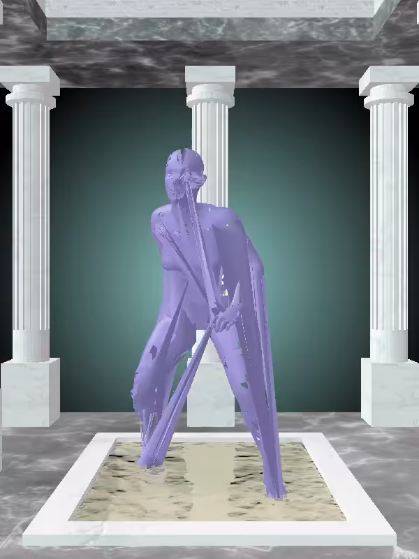 HeavenComputer: The Kicking Mean Codeine Woman #4975
