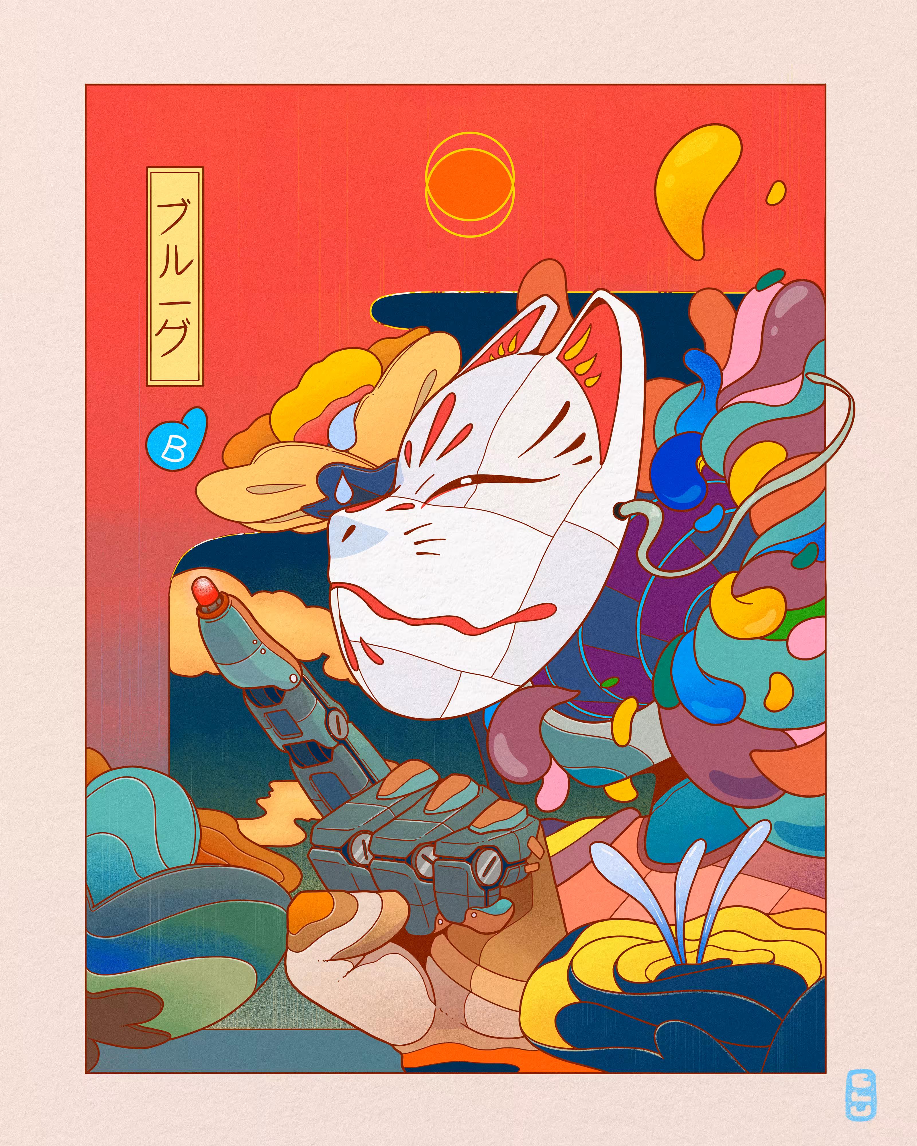 Kitsune Hanafuda