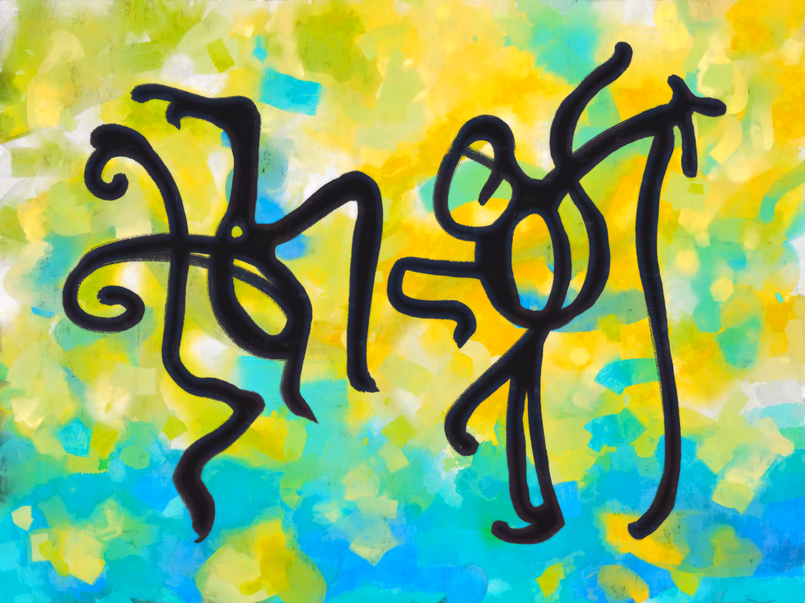 2021-04-12 Automatism Figures