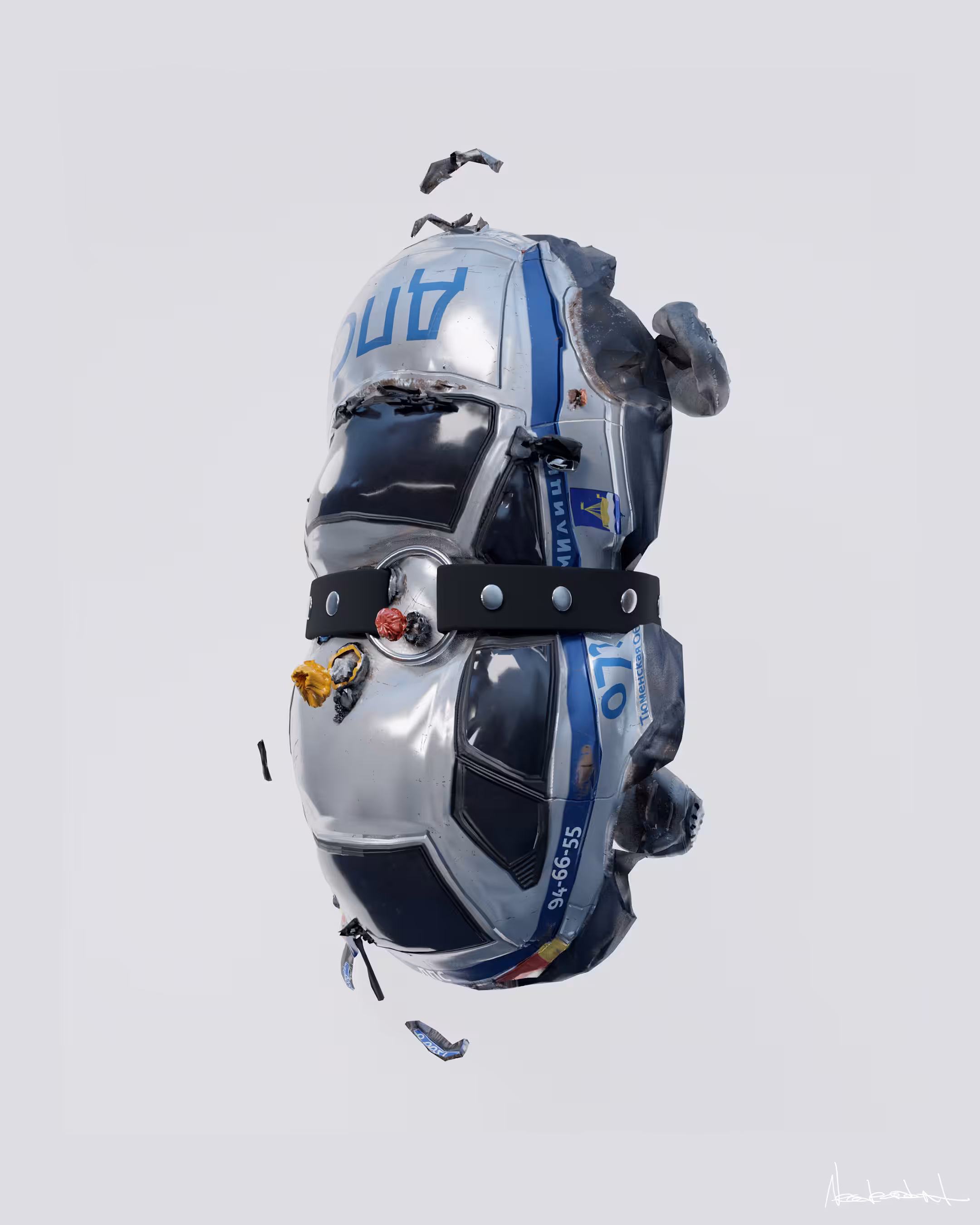 SOUVENIRS: DPS