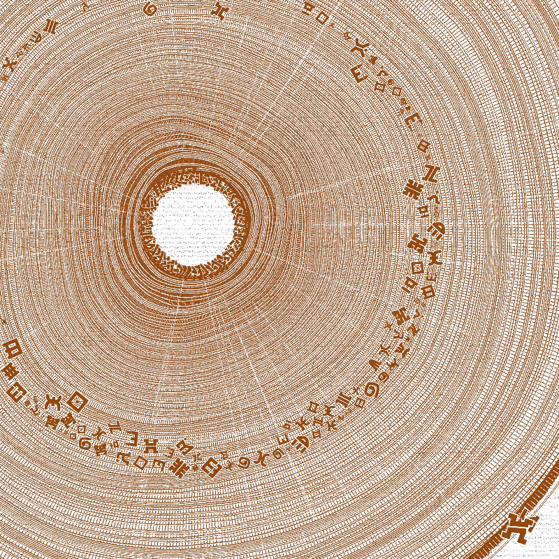 Scalabili-TREE  #39