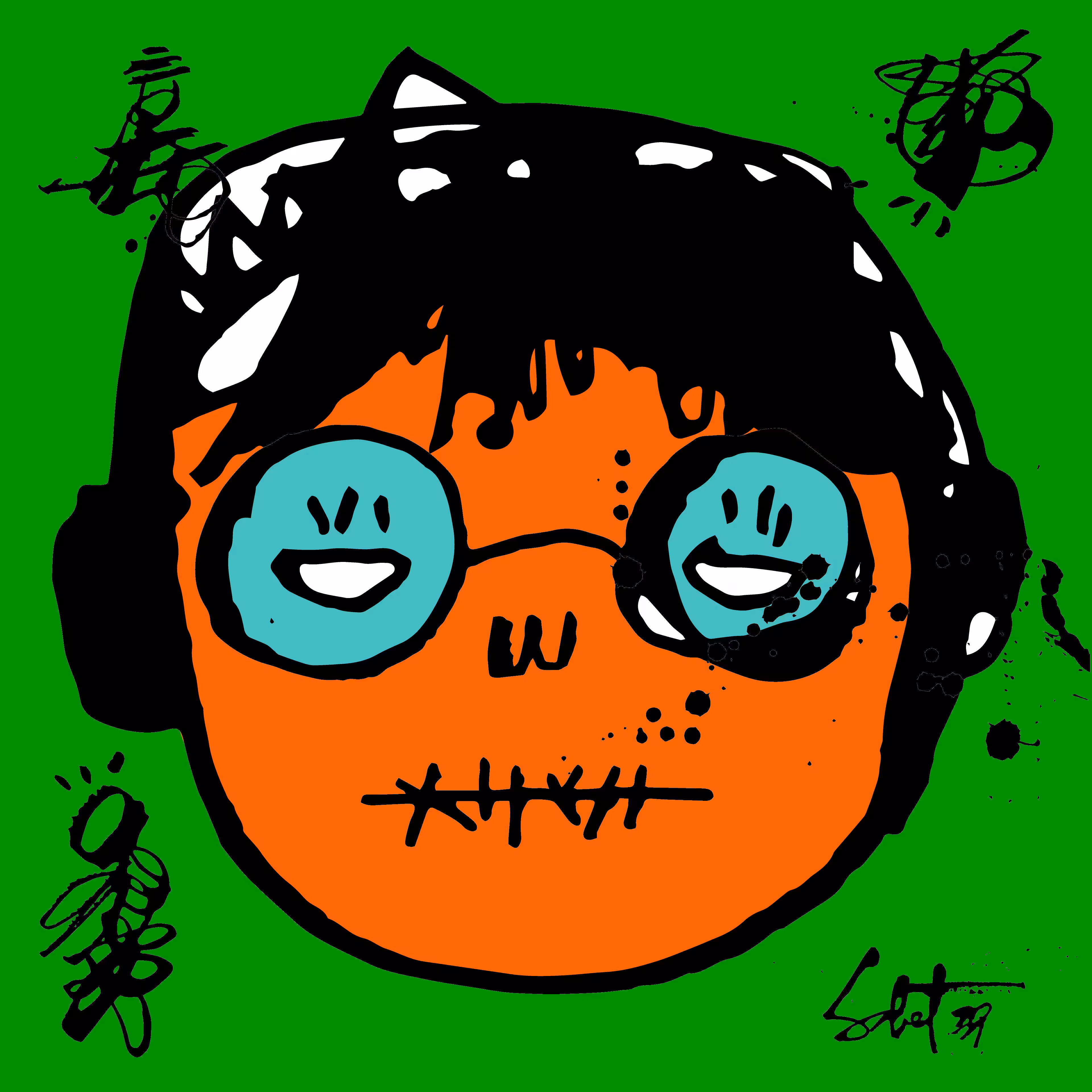 TOKYO PUNKS: TOKYO PUNK #0517