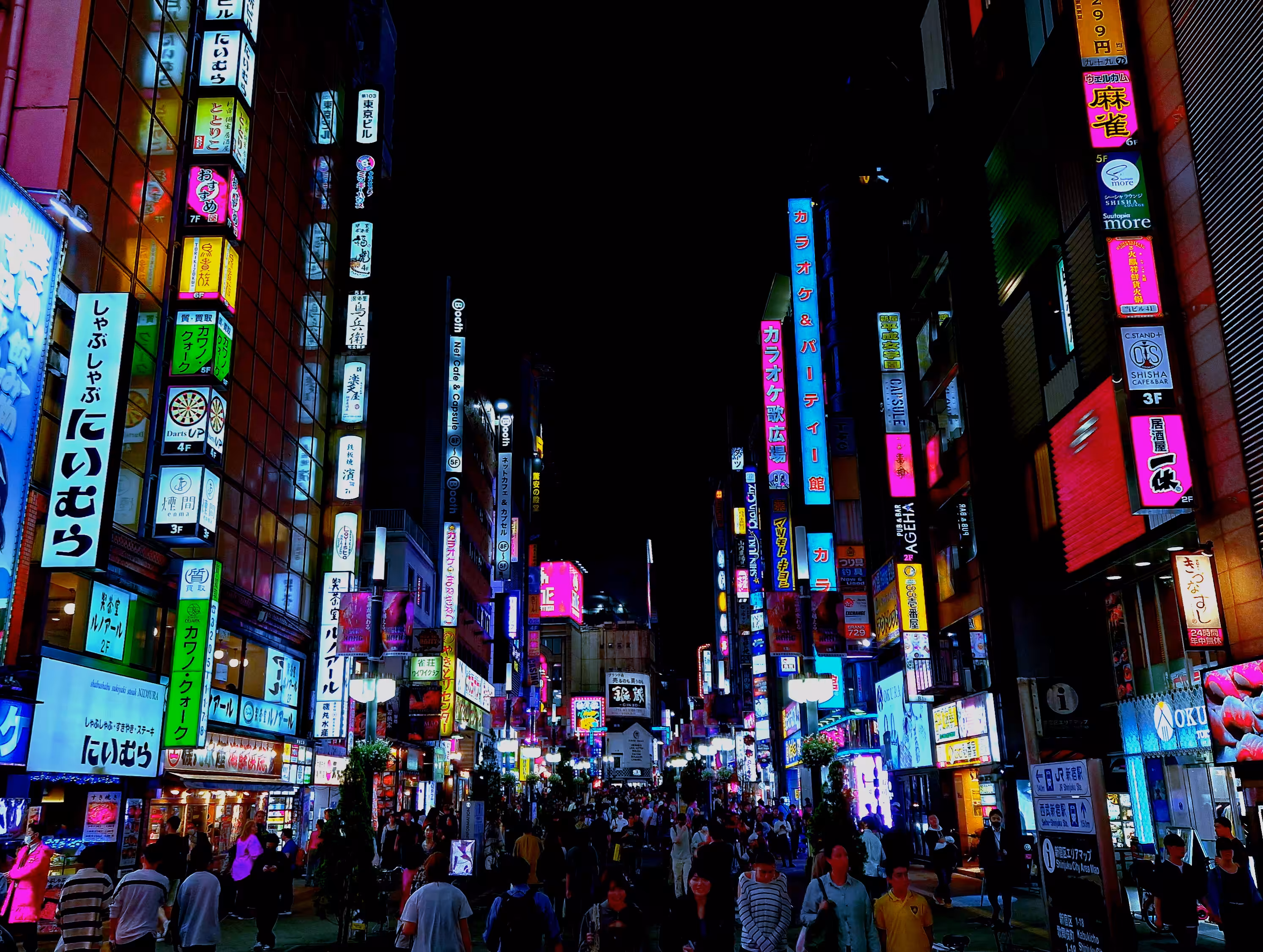 Photo Art from the World 