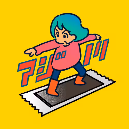 KIMAGURE STICKERS #001
