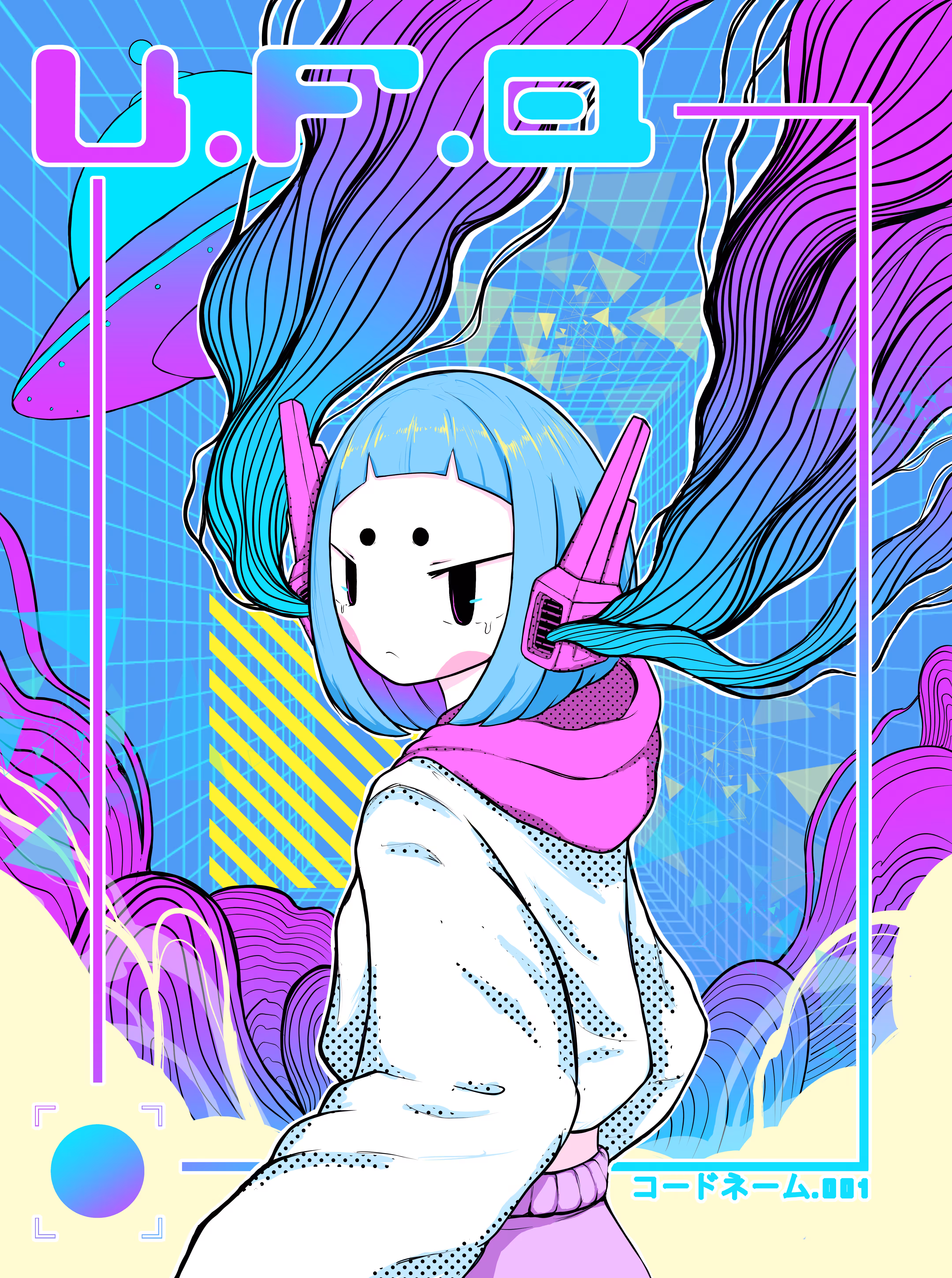 U.F.O