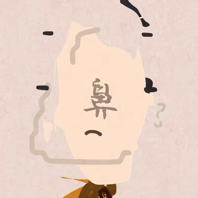 Henoheno Samurai #1223