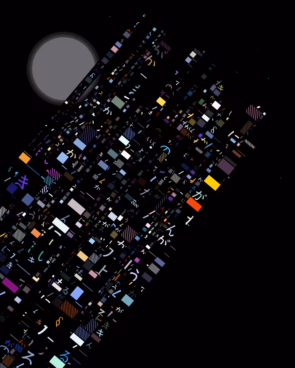 CityLights #445