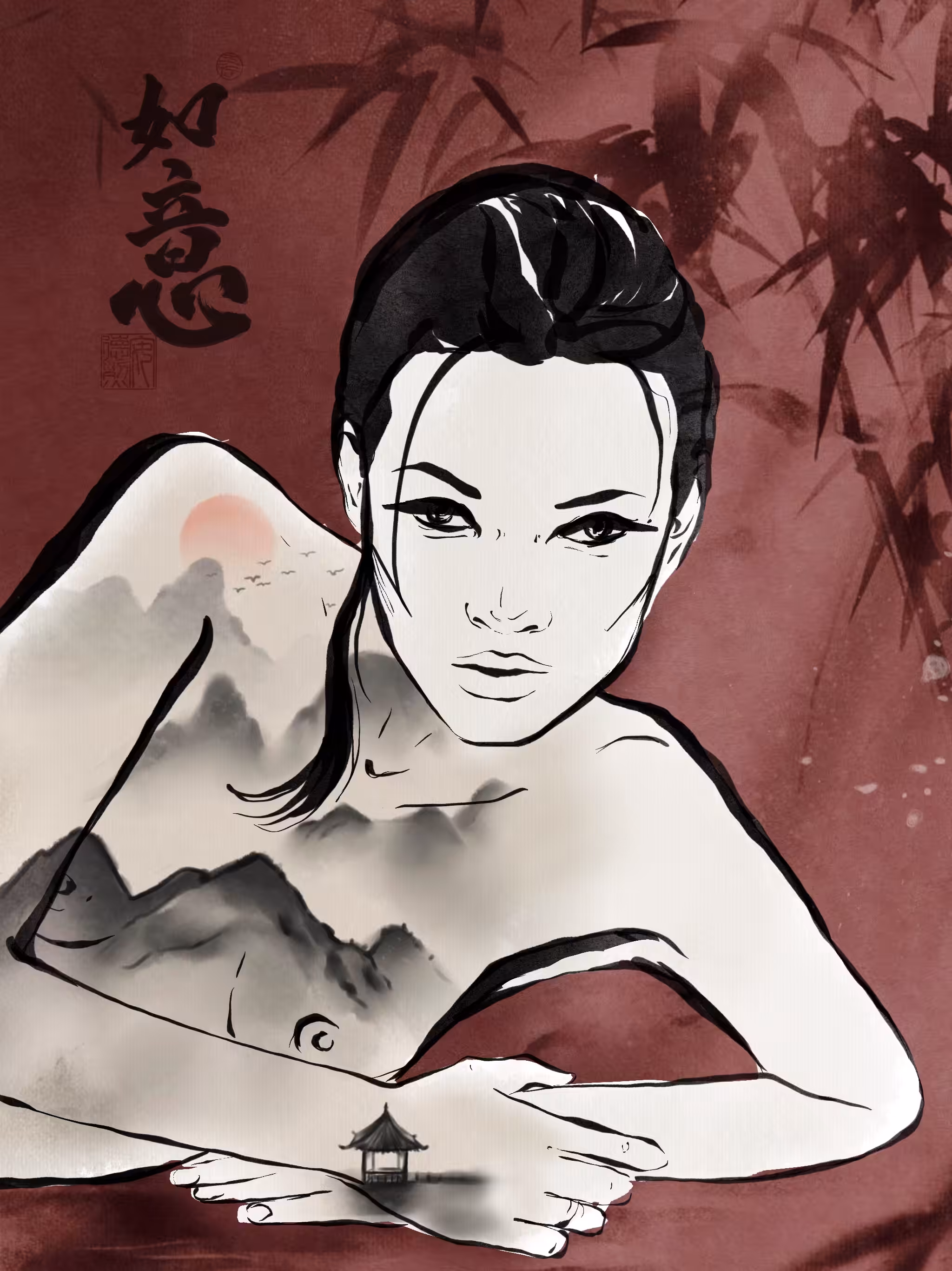 SHE: Your Naked Muse