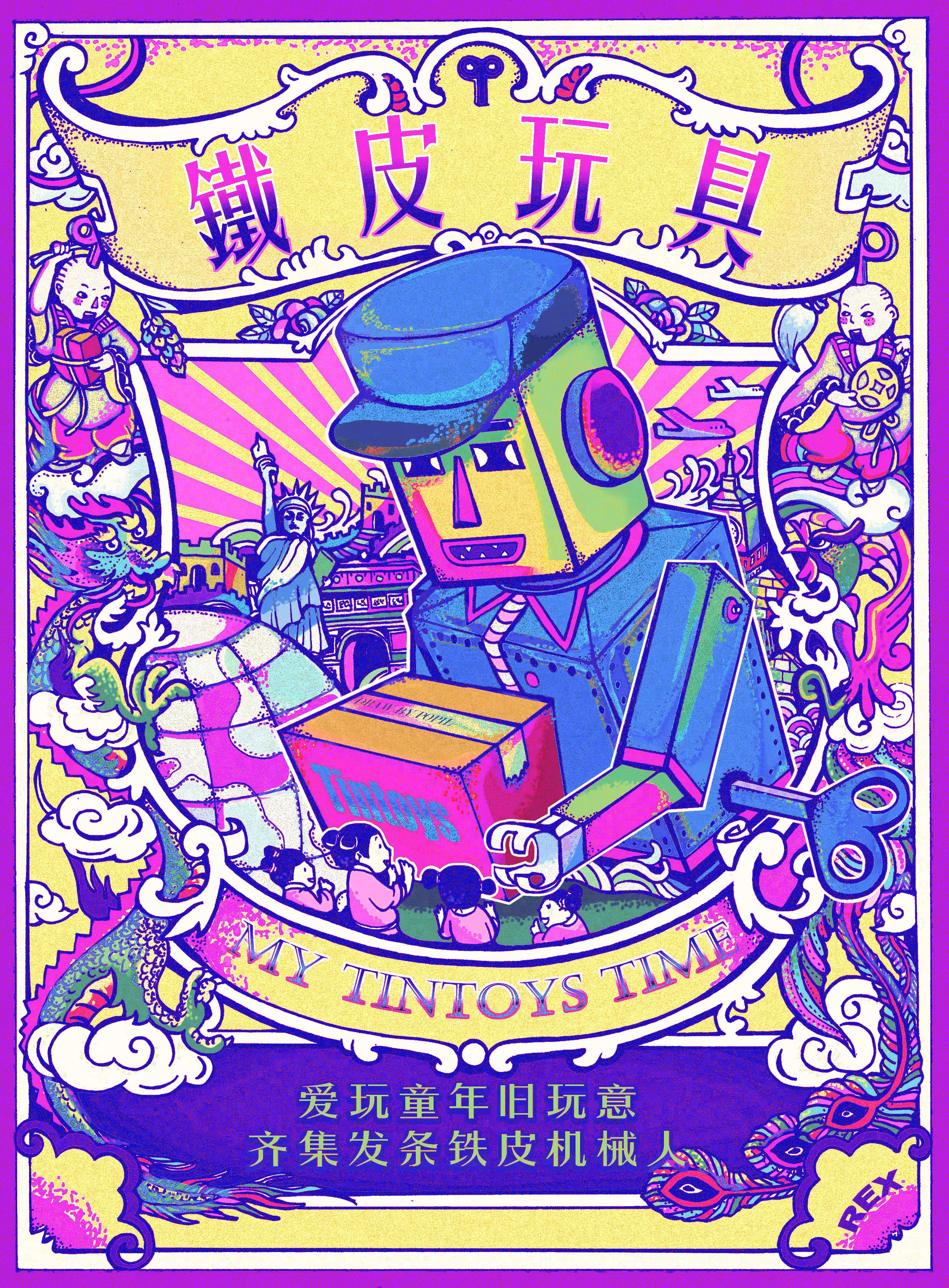 My Tintoys Time