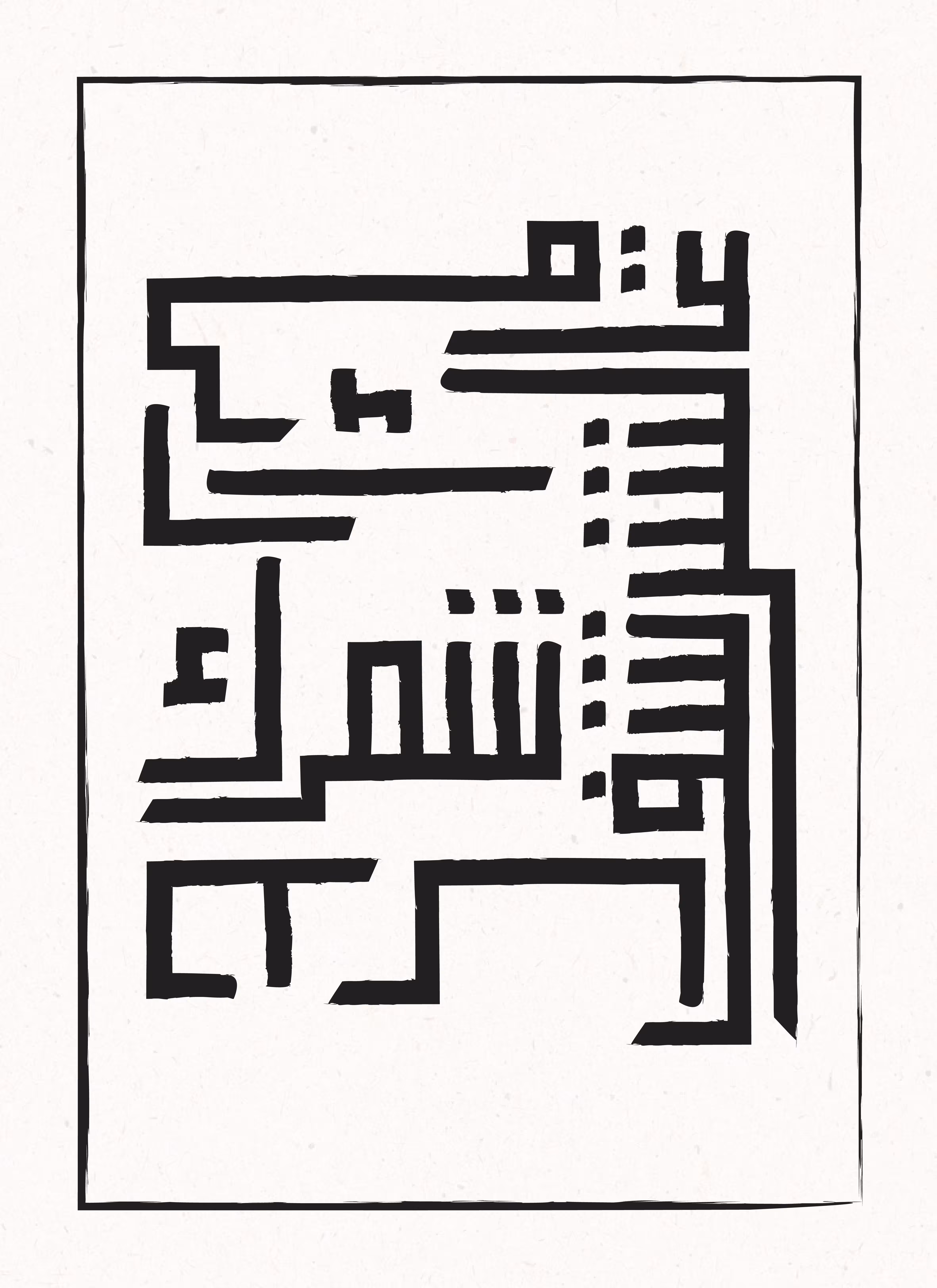 ﺭﺍﺋﺤﺔ ﺷﻌﺮﻙ ﻋﺎﻟﺸﺮﺷﻒ ﺣﺪﻱ