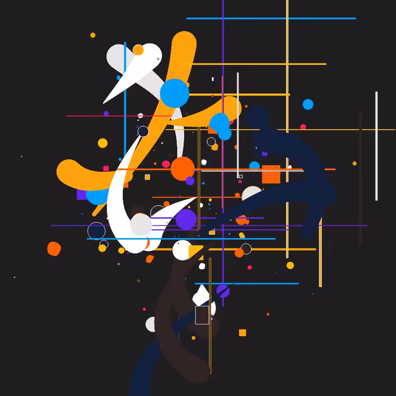 Complex #2