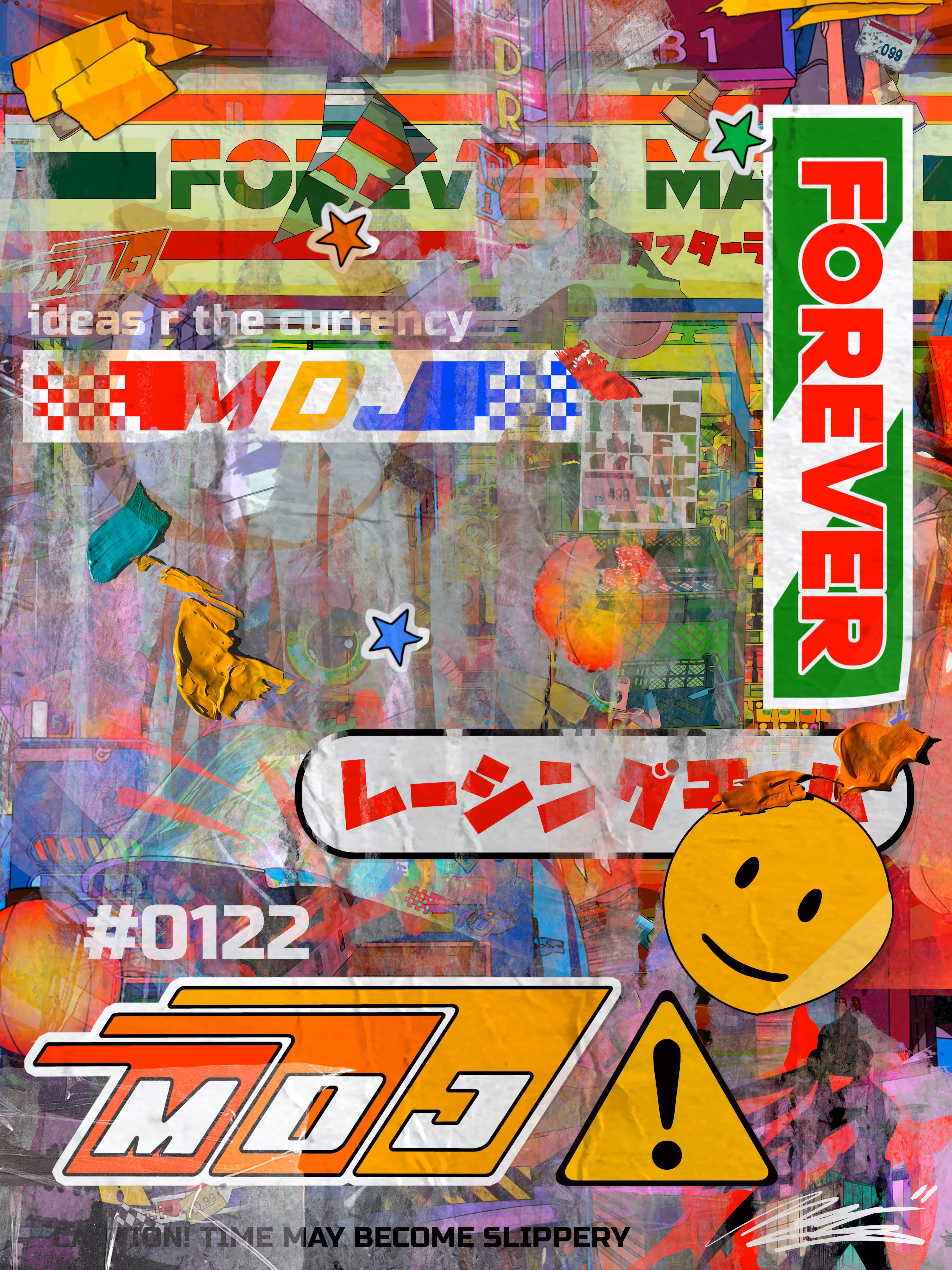 Forever Mart Signature Series #0122