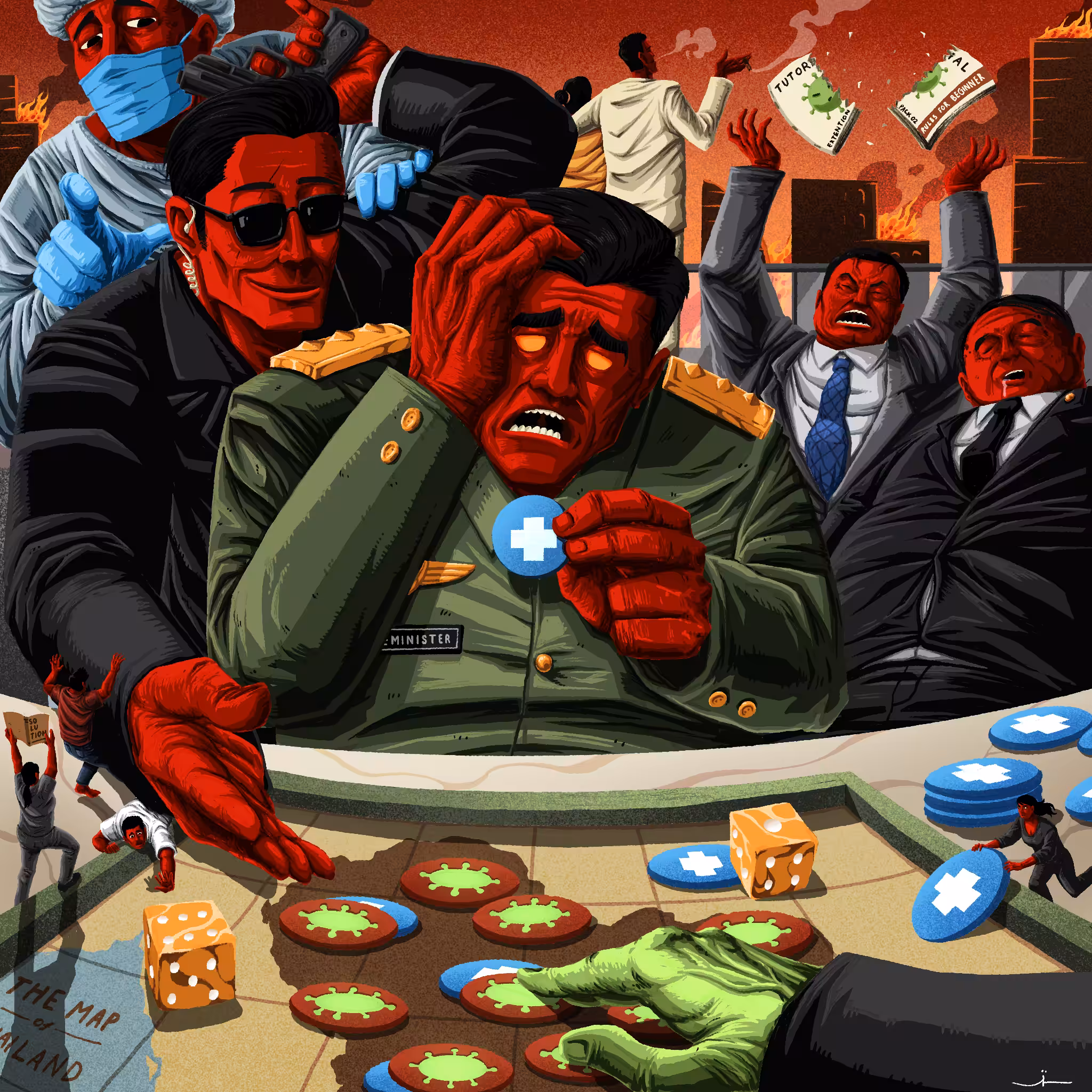 'Board's game'