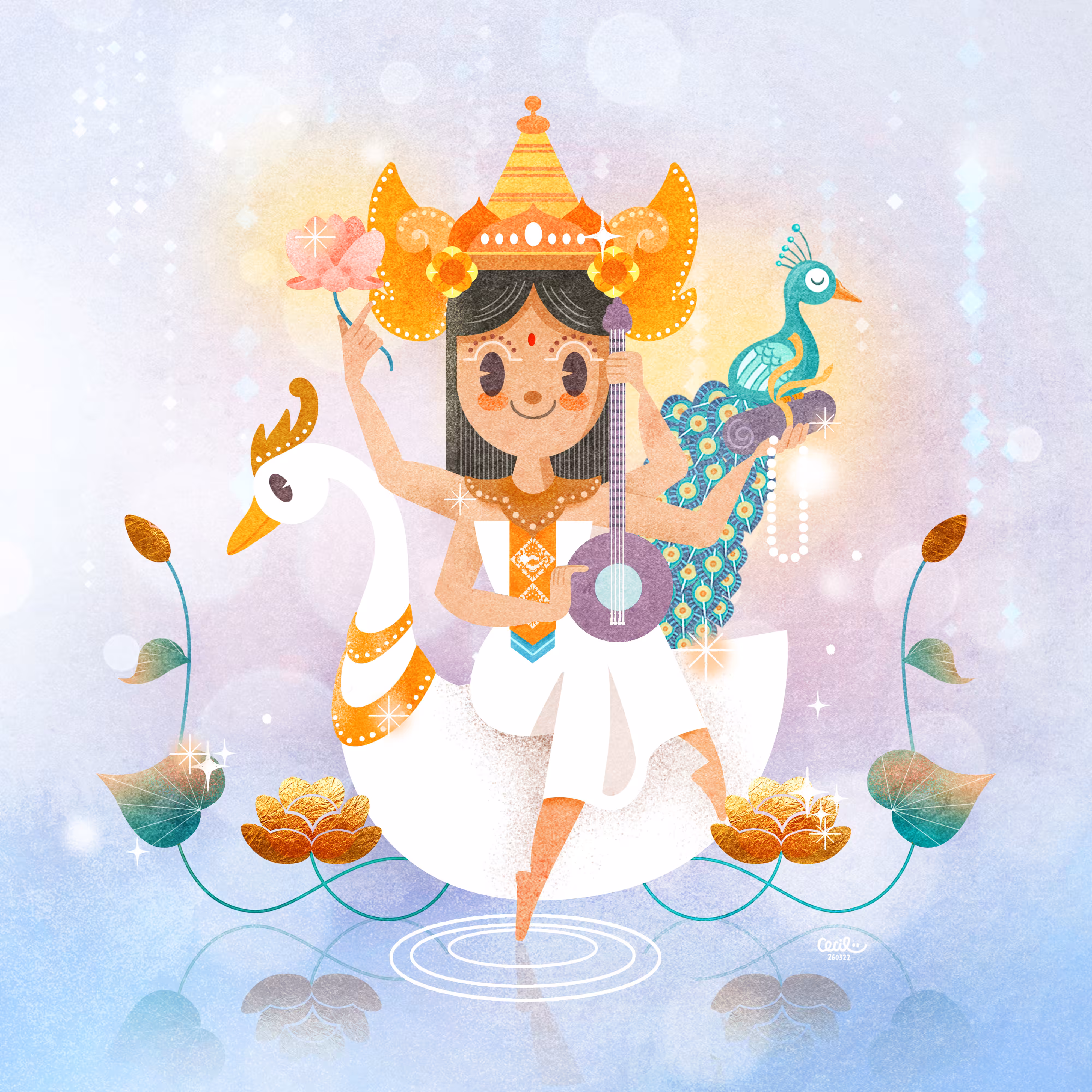 Saraswati