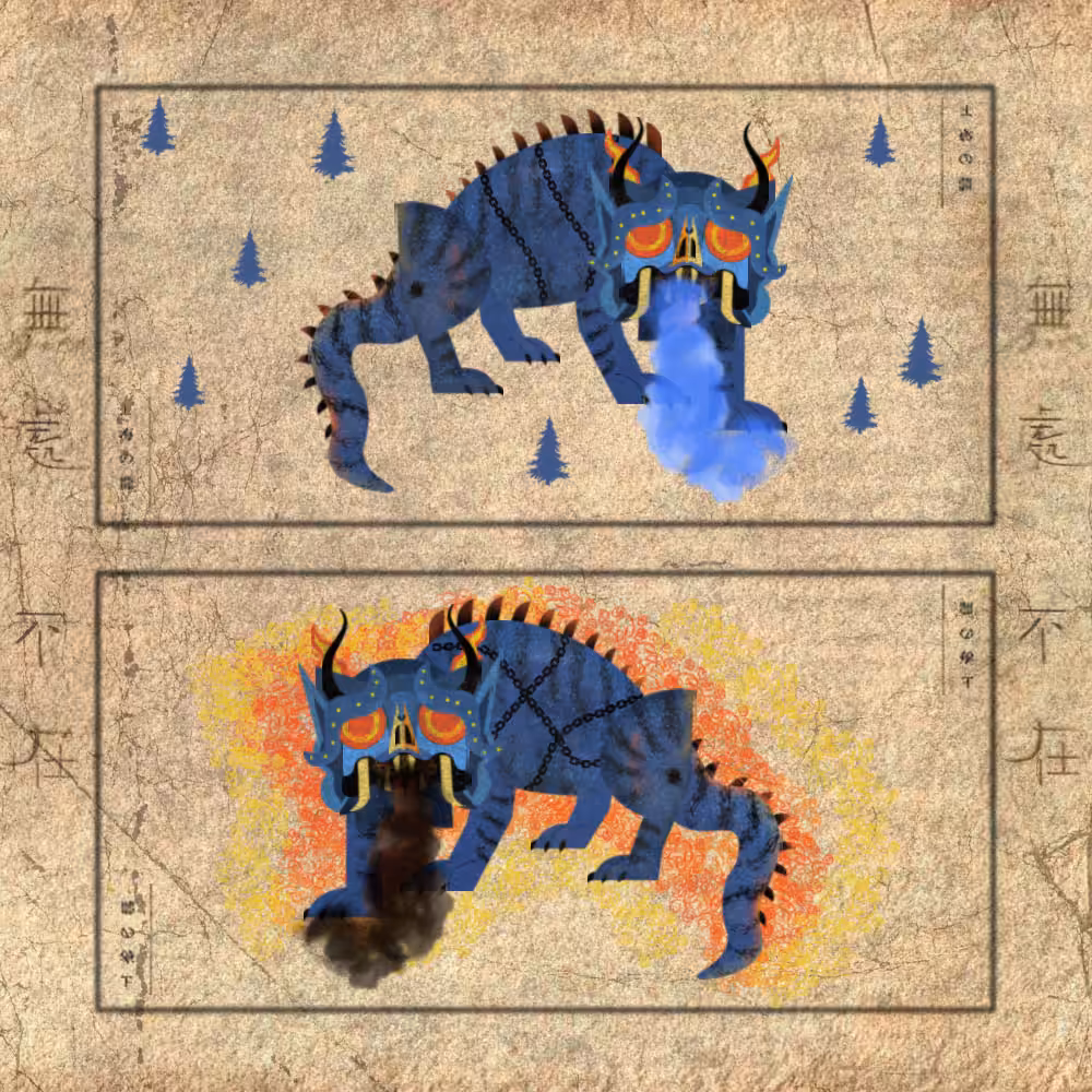 Dragon Scroll #9
