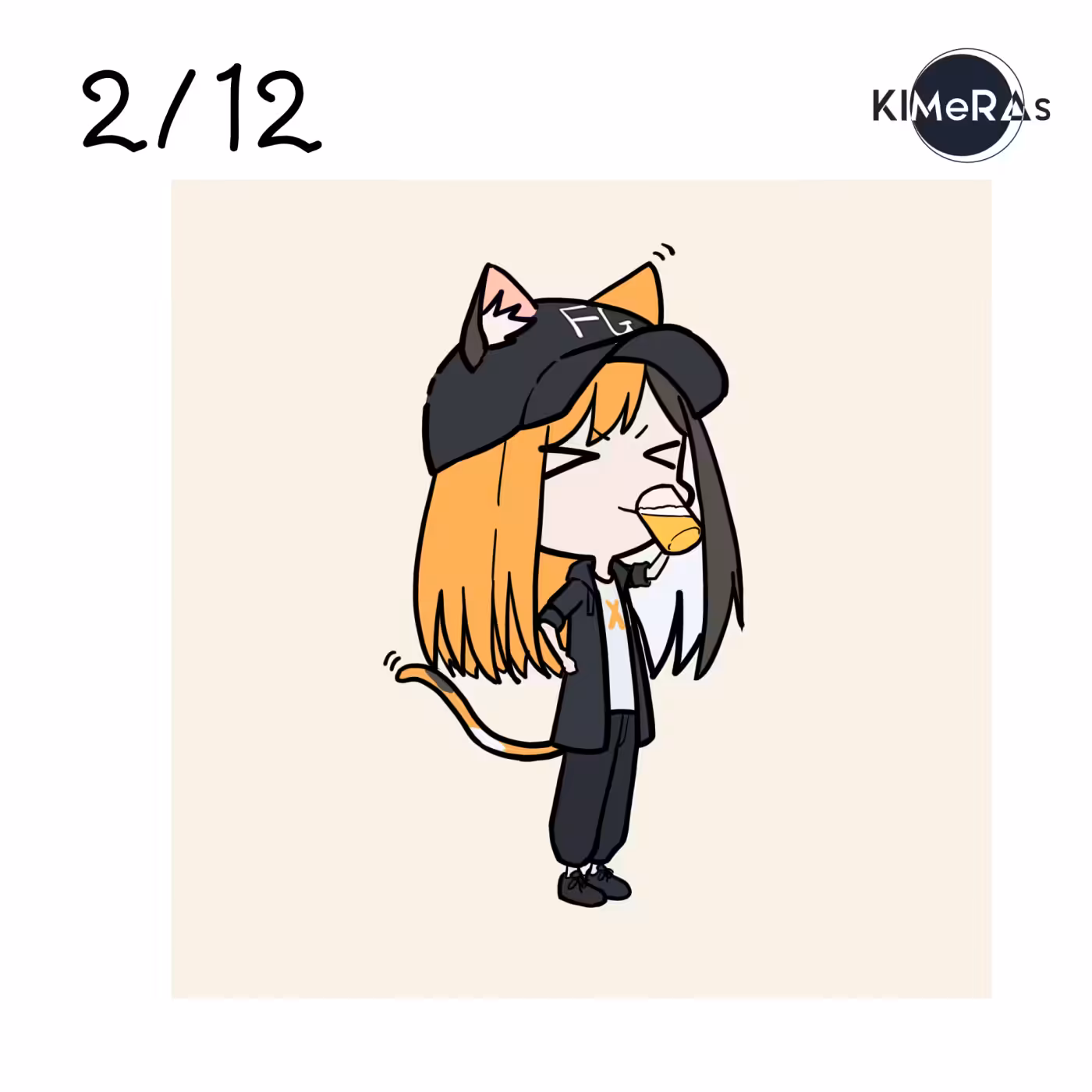 2/12